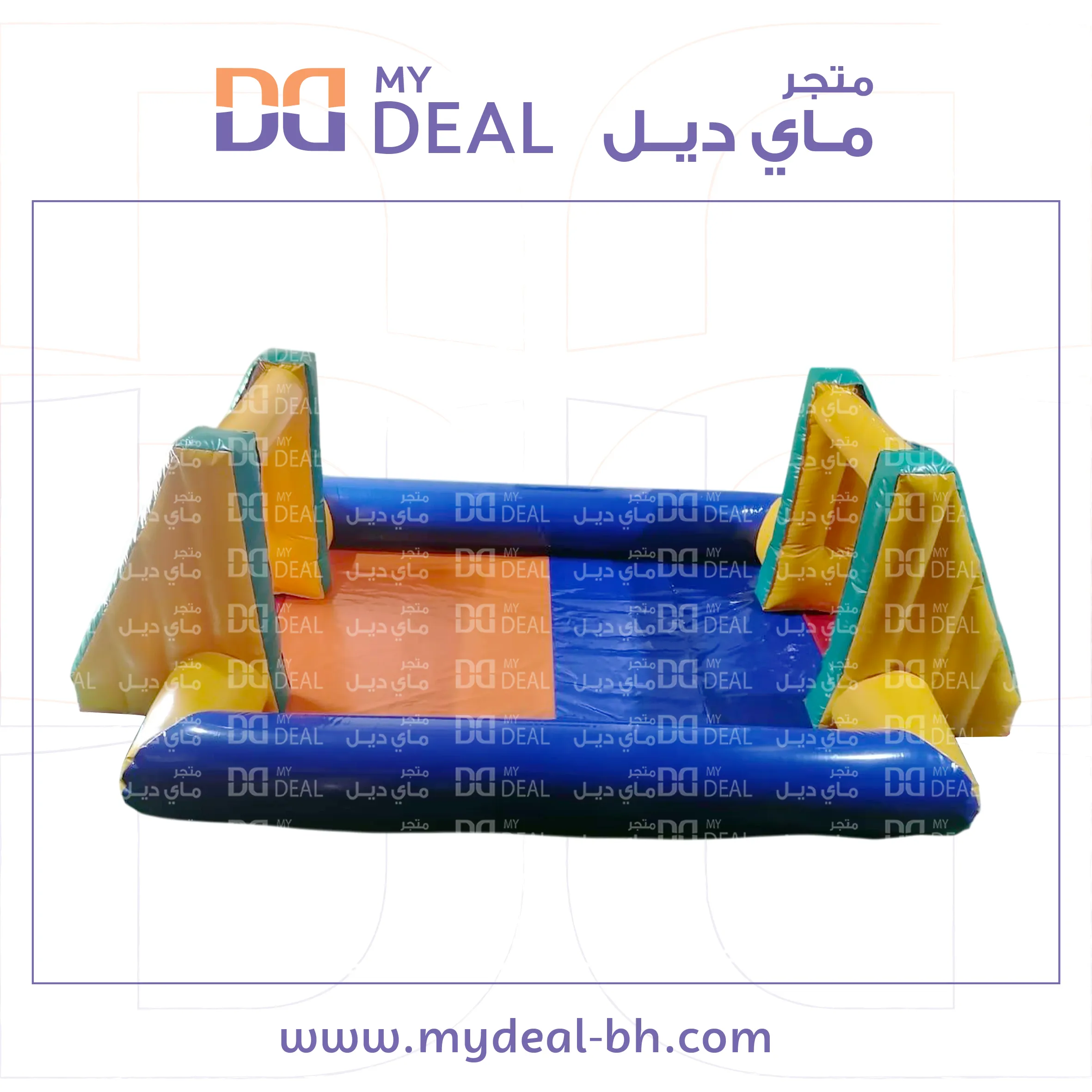 ملعب صابوني متر لون الارضيه ازرق وبرتقالي 6 * 3