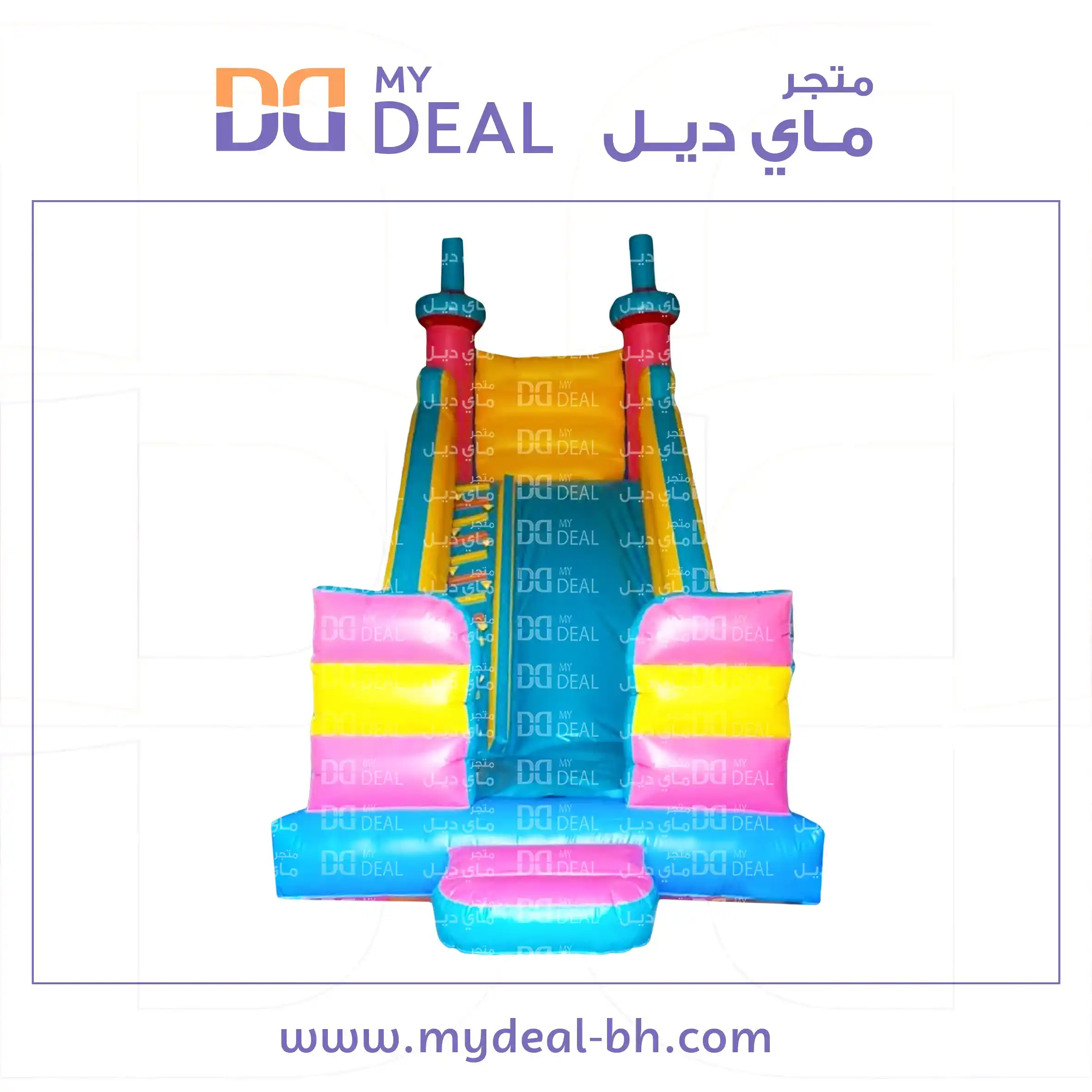 زحليقة مع  نطيطة و درج وسلم ومساكات يد  7.7 * 3.3 * 7 متر