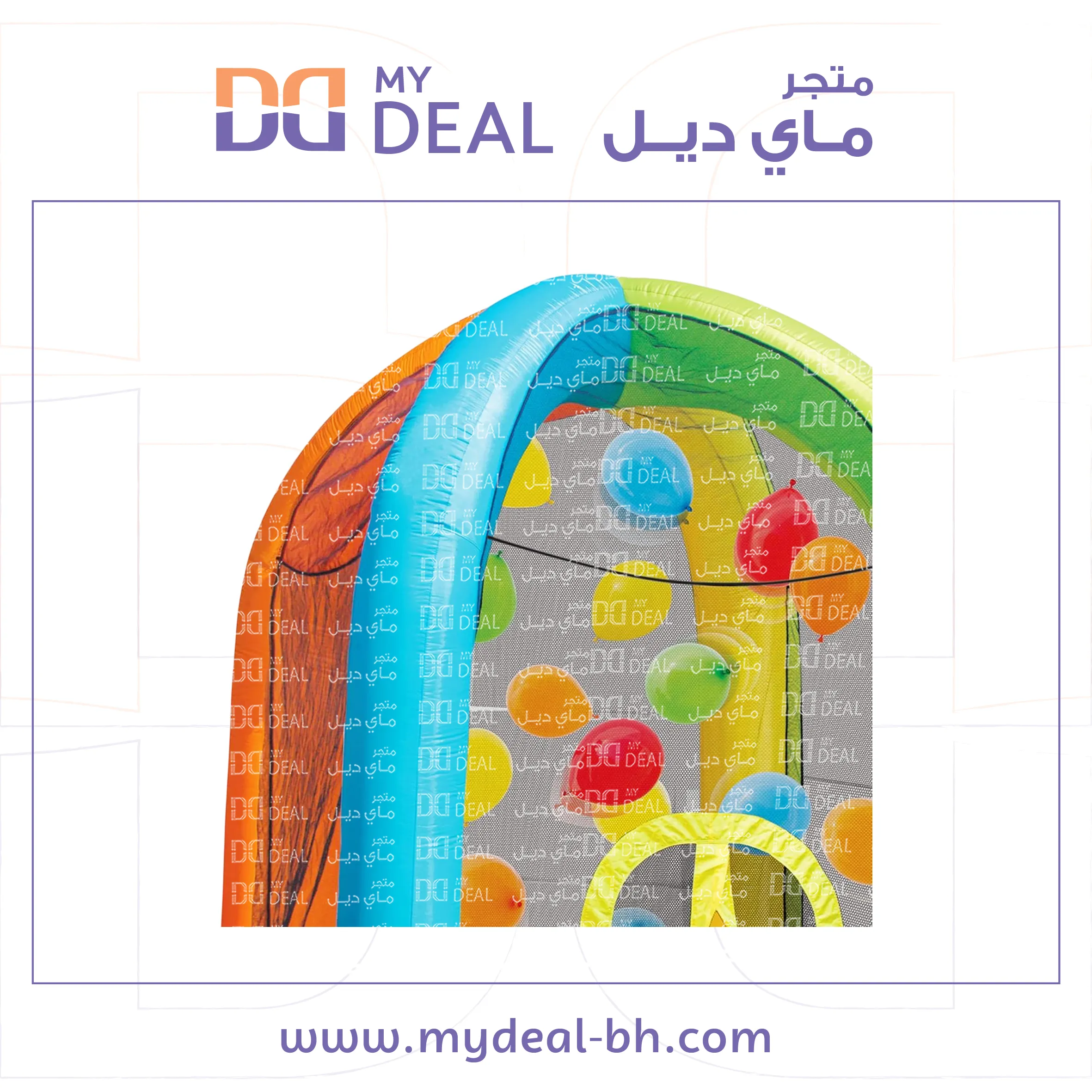 نقازية هوائية مع بيت بالون قطرها 2.72سم الارتفاع 2.59 سم 