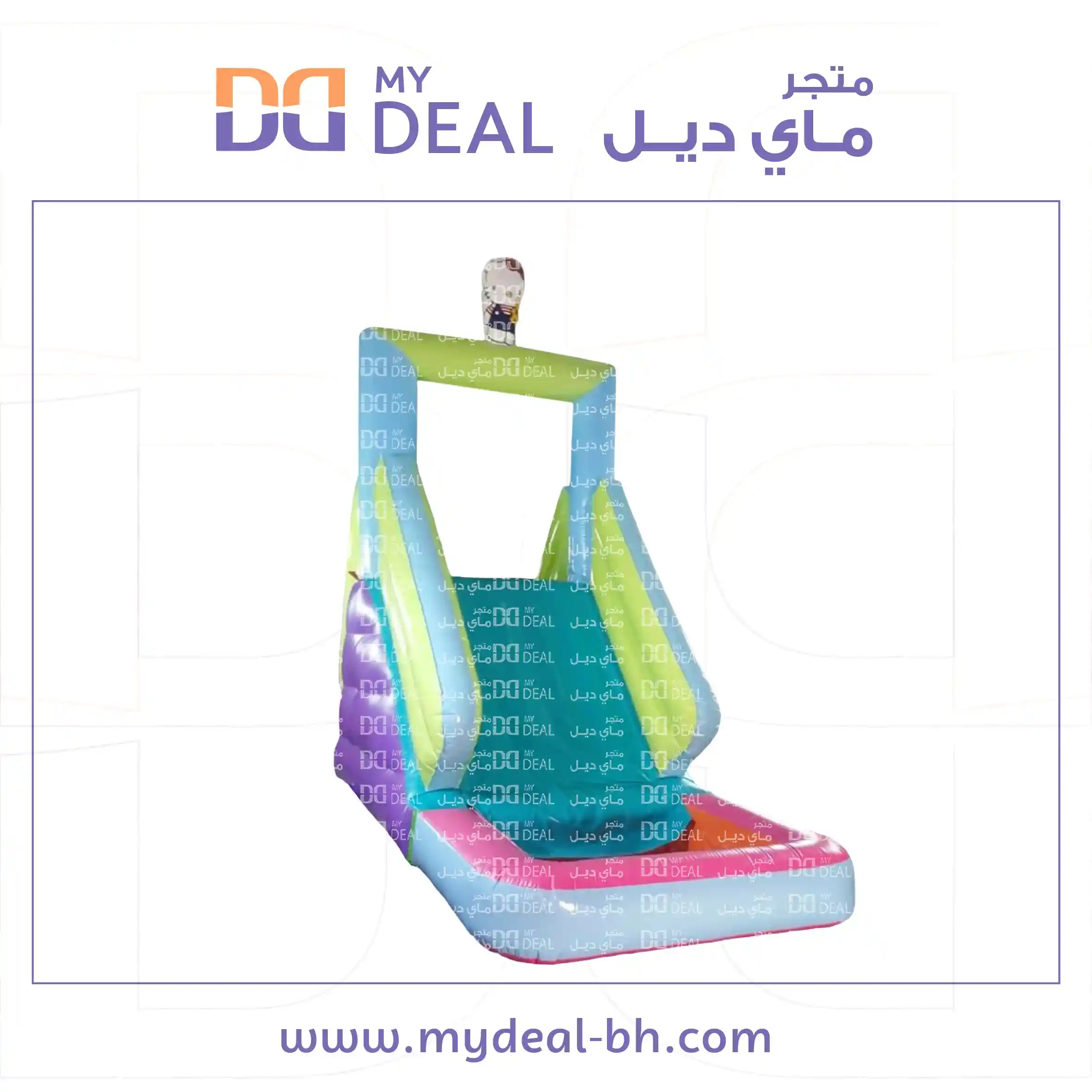 زحليقة هوائية كيتي كبييرة