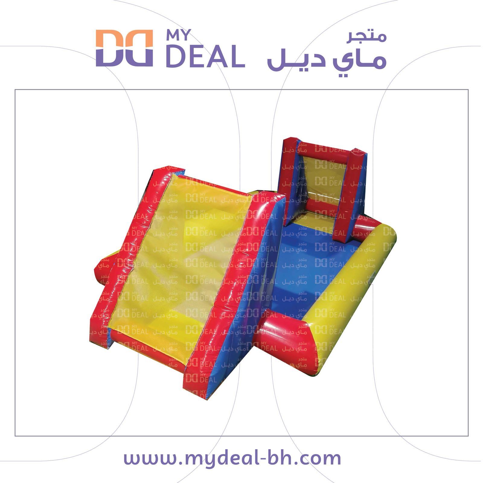 ملعب صابوني ٦ في ٣ متر لون أصفر و أزرق