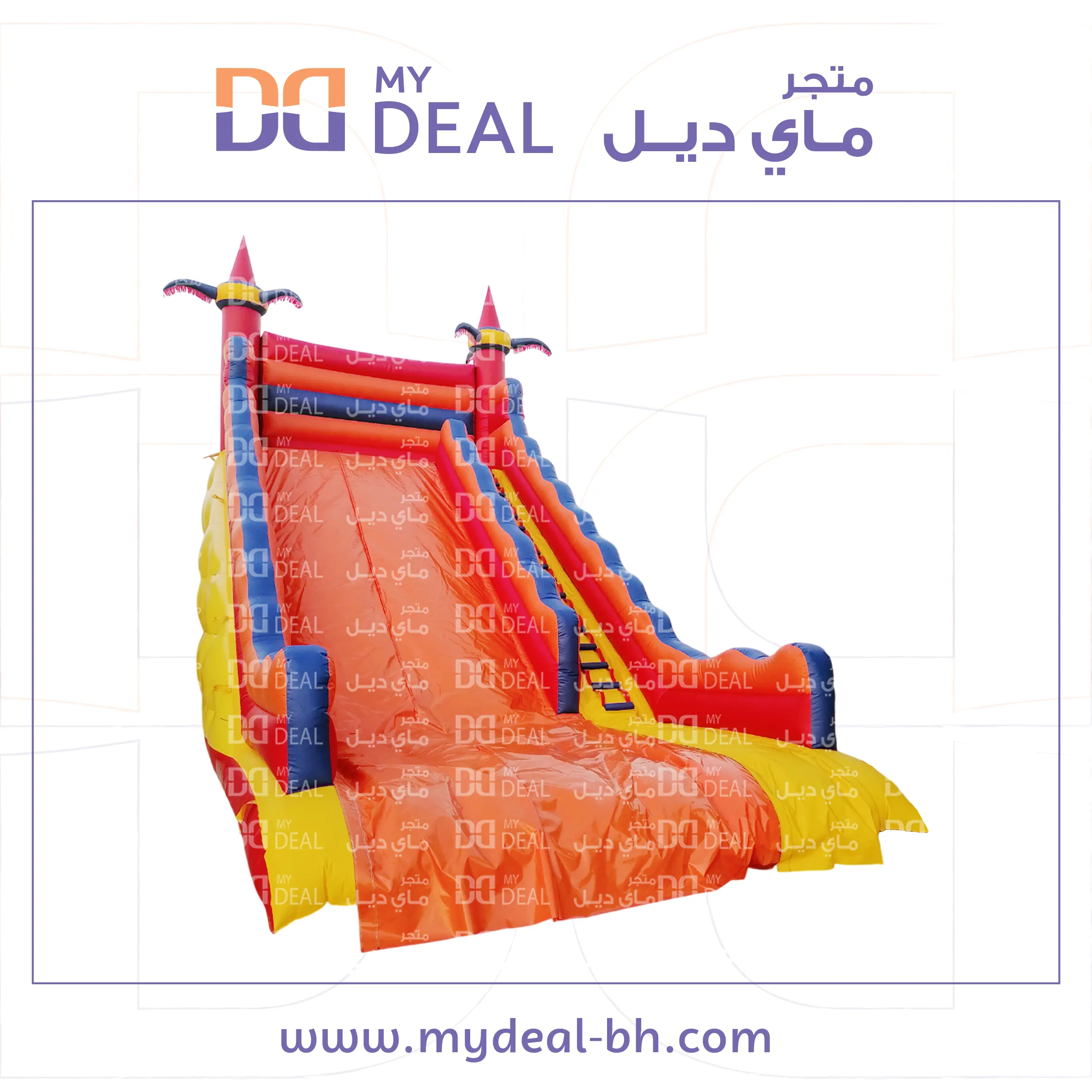 زحليقة هوائية مع سلم مع مثبتات يد السلم  10 * 5.25 * 9 متر