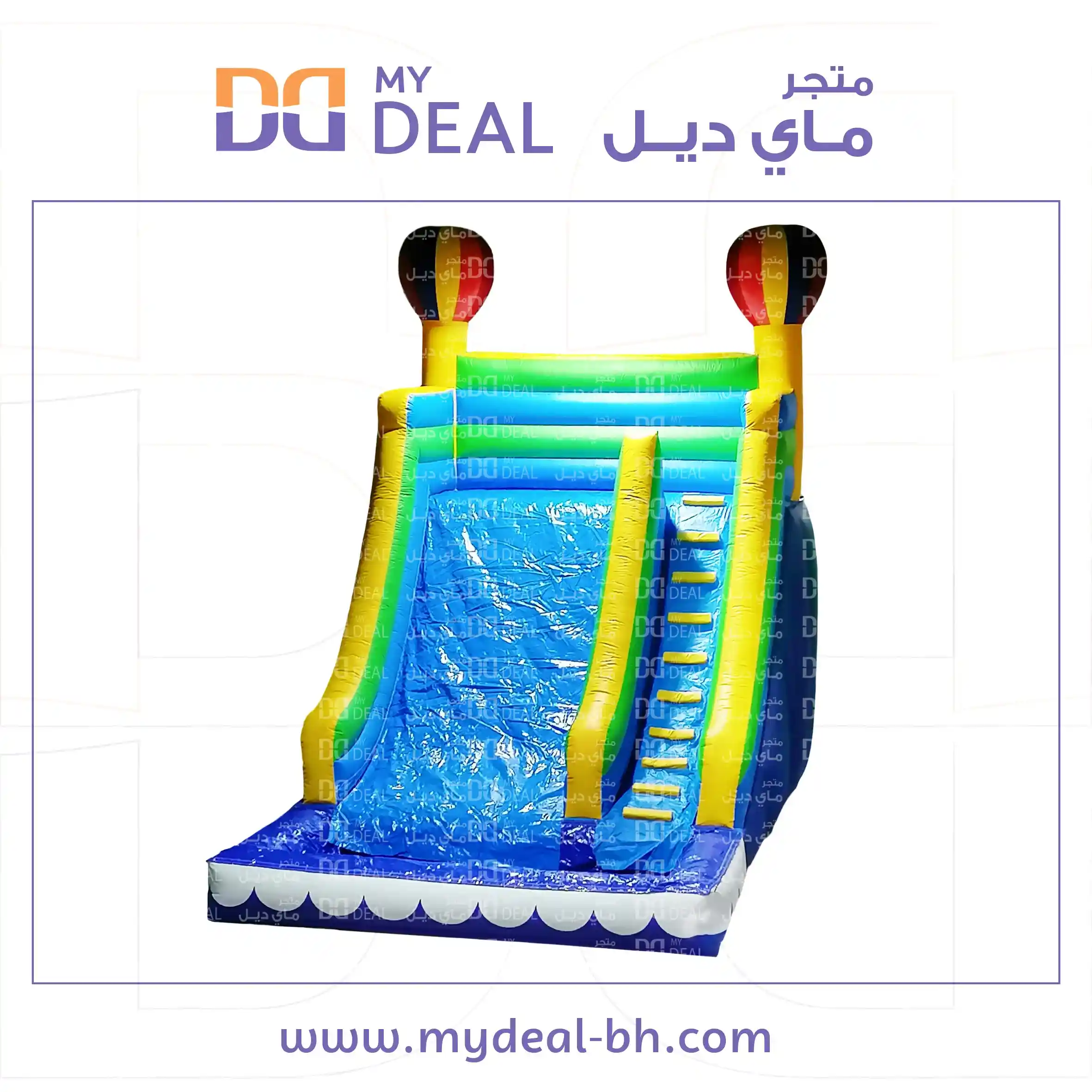زحليقة مائية مع سلم وحوض طول 7 في 4.50 في 6 متر