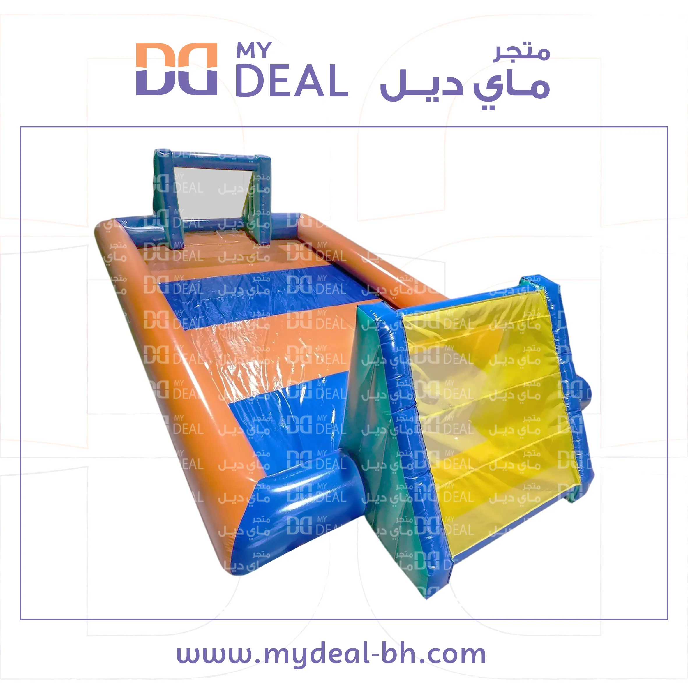 ملعب صابوني بألوان الأزرق والبرتقالي 10 * 5 متر