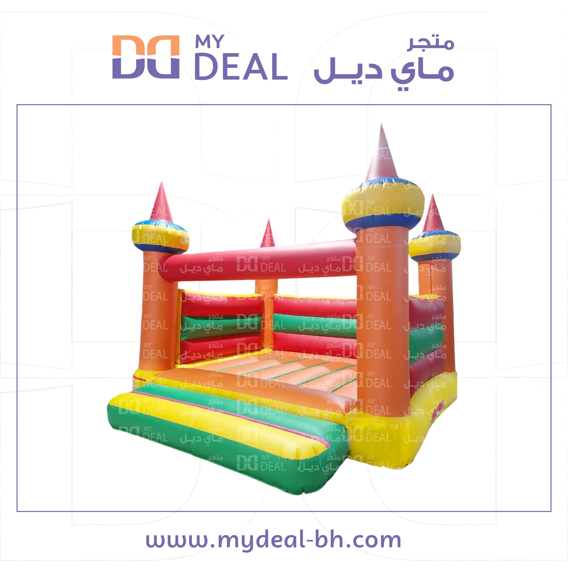 نقازية بيت هزاز هوائي مع درج كبير الطول 4*4 متر