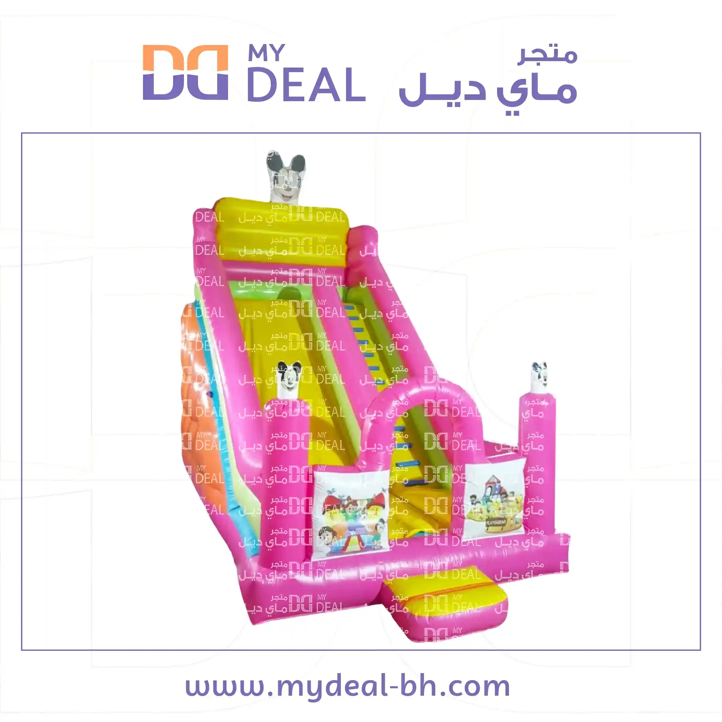 زحليقة مع سلم ونطيطة وجدار وبوابة الطول ٧.٧٠ متر العرض ٤ متر الارتفاع