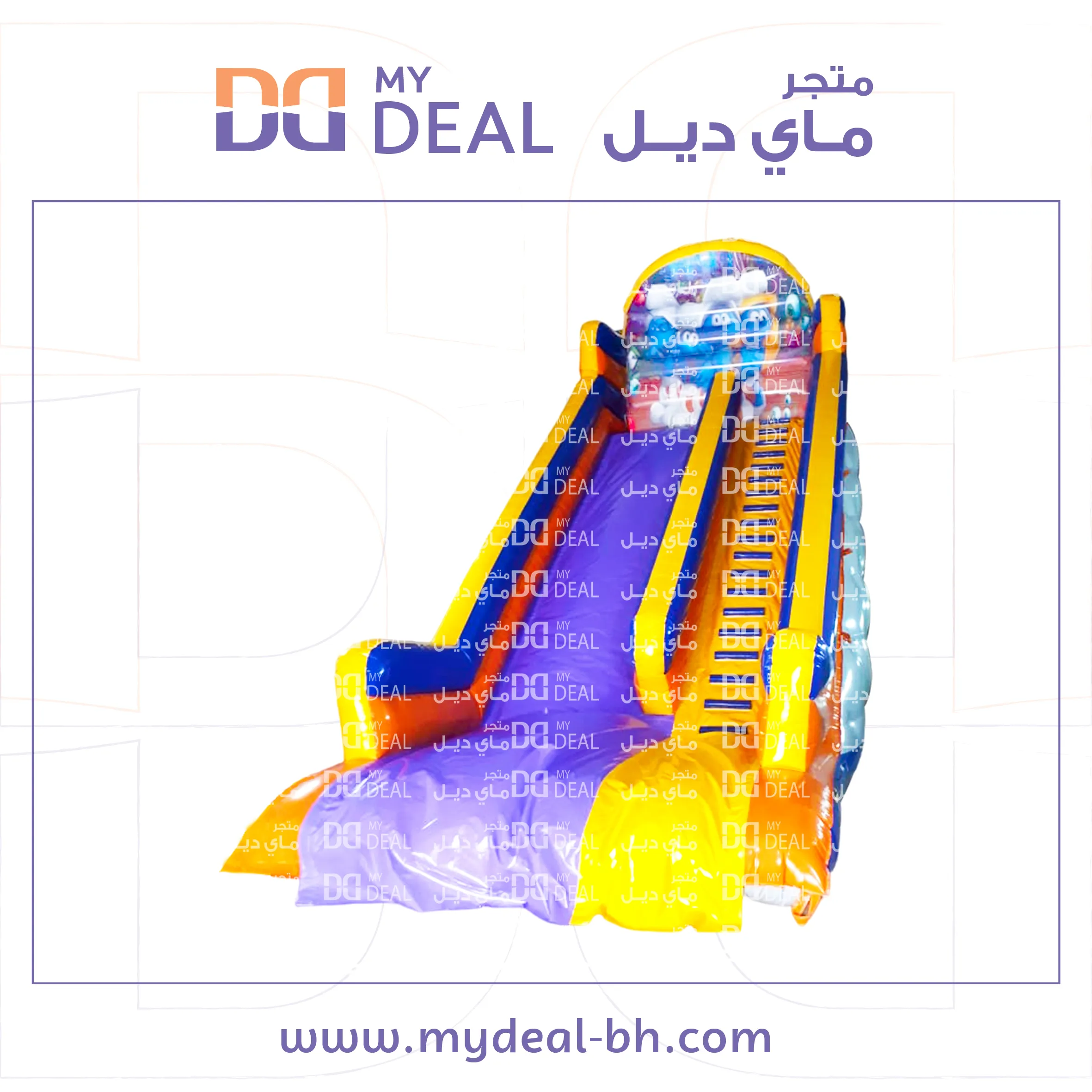 زحليقة هوائية السنافر مع سلم طول 9.50 عرض 4 ارتفاع 9 متر
