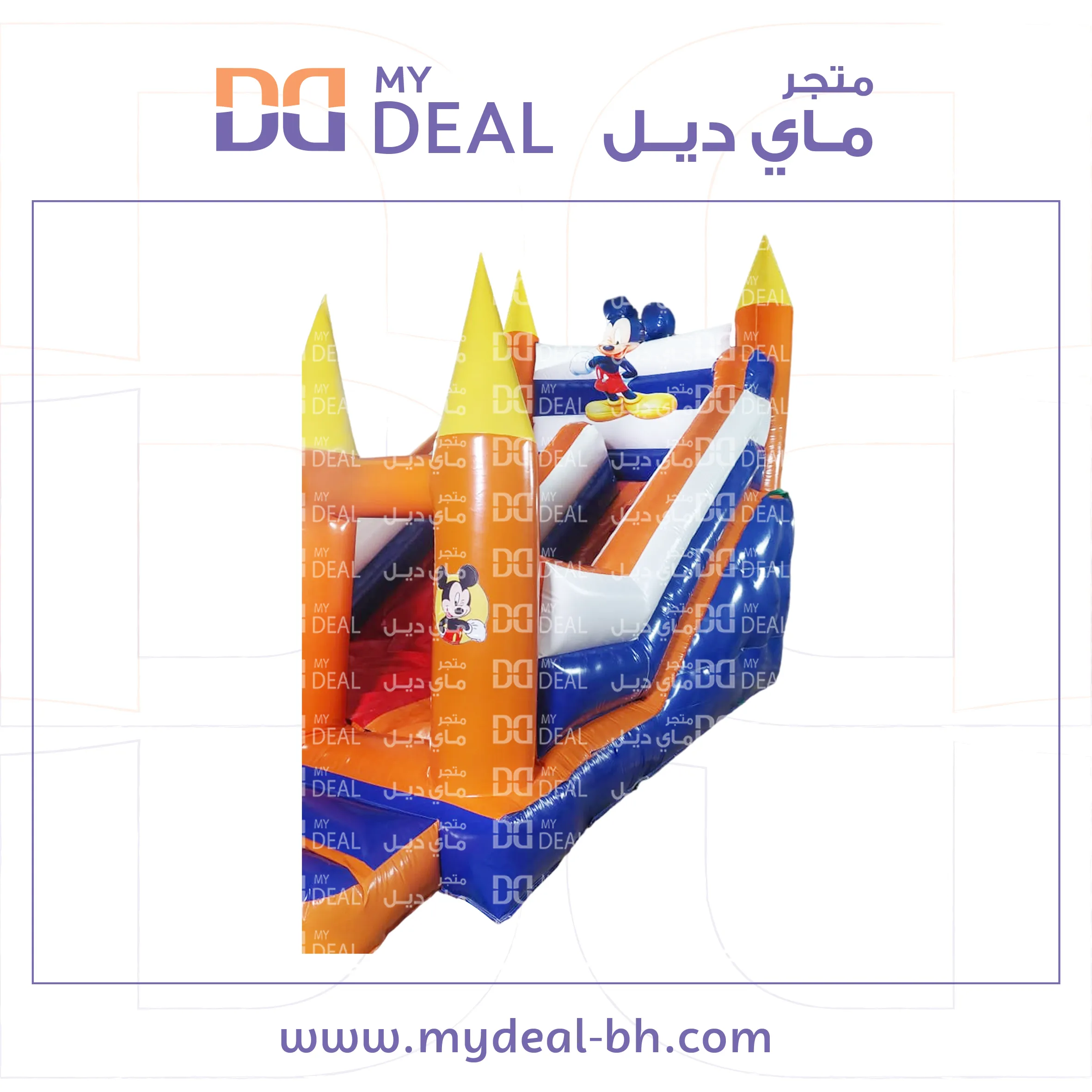زحليقه ميكي ماوس مع نطيطه ودرج وبوابة 5.70* 3.60* 4.50 متر