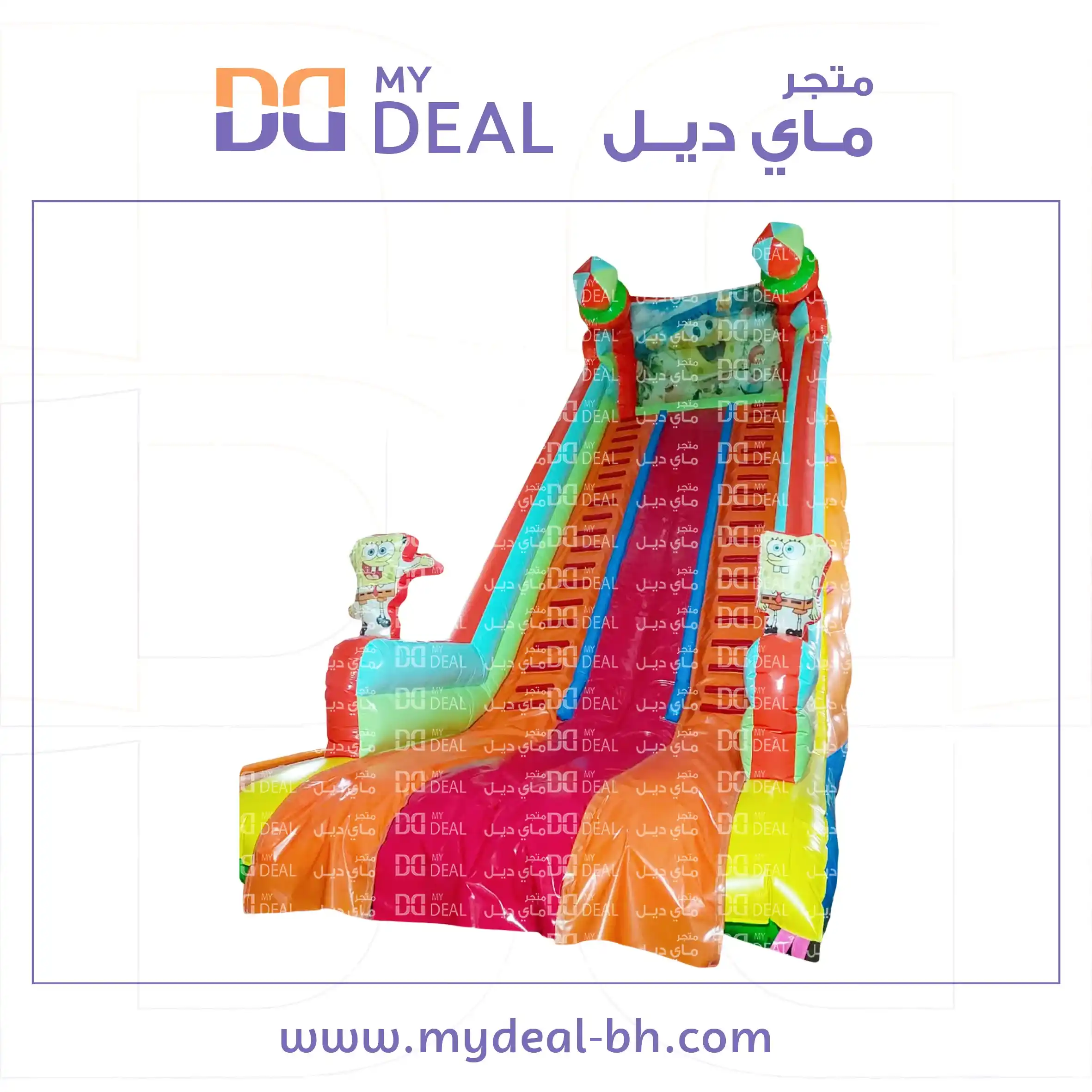 زحليقة مع سلمين الطول ٩.٥ عرض ٤ ارتفاع ١٠