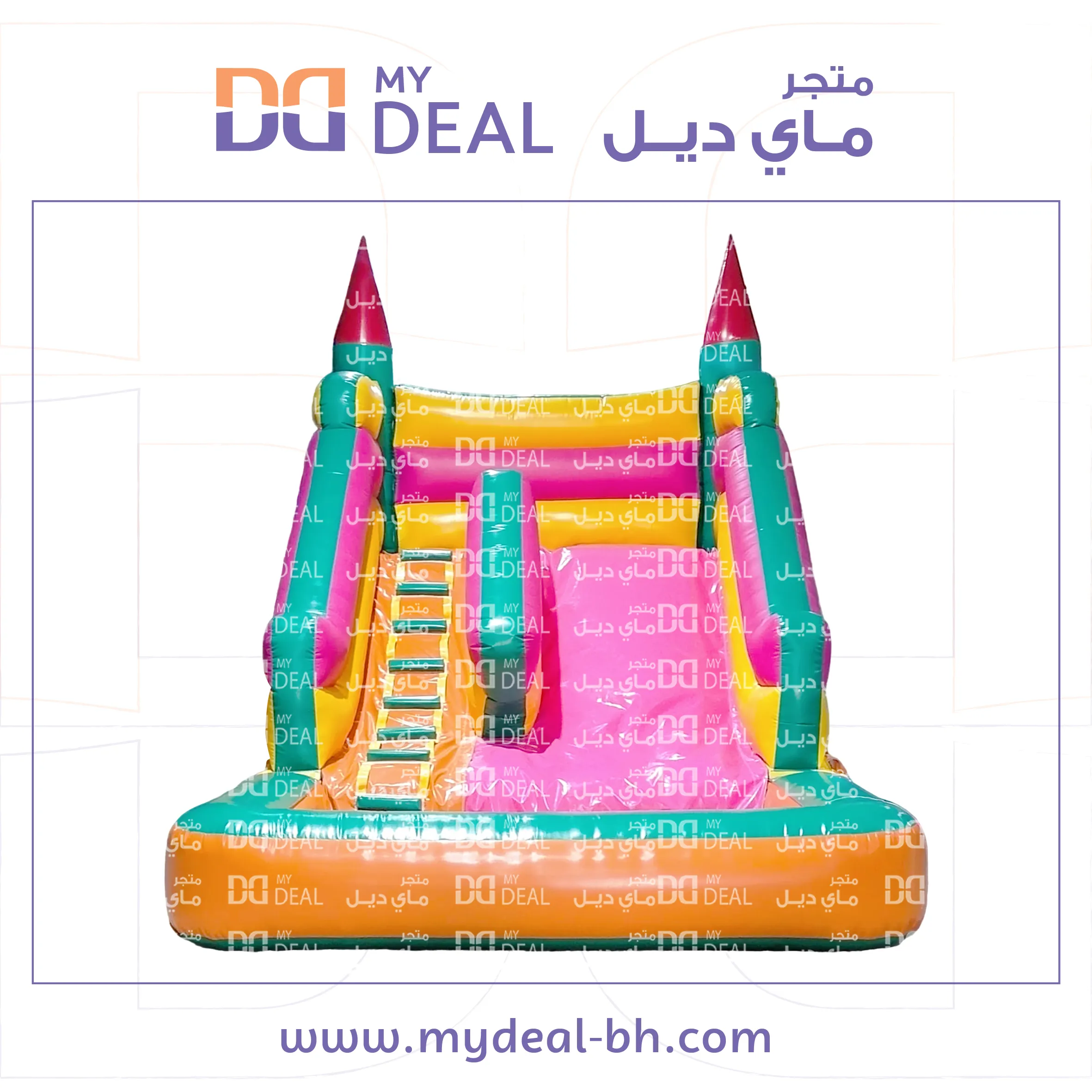 زحليقة مائية مع سلم وحوض مسبح 4.50 * 3.60 * 3.50 متر 