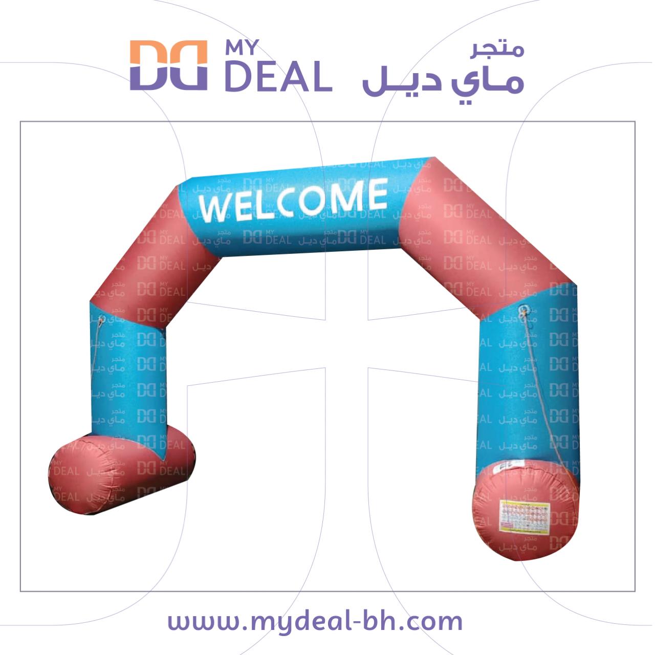 وابة استقبال “ويلكم” للإيجار – 6×4 متر