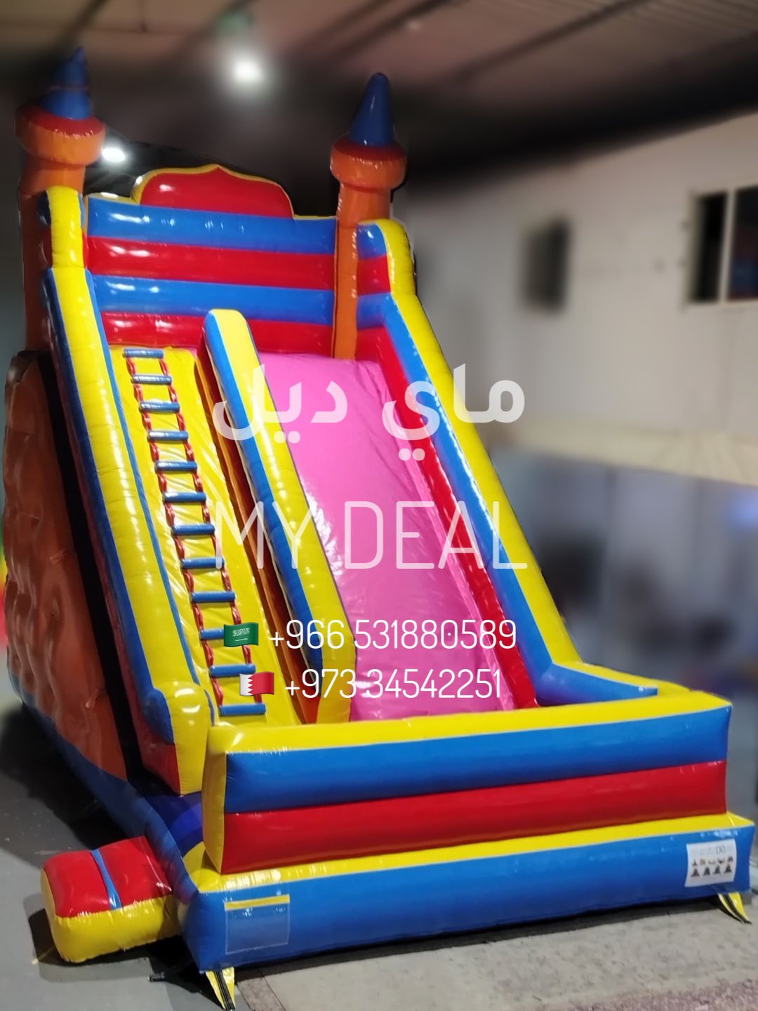 زحليقه سلايد مع نطيطة وجدار وبوابه ودرج 7 في 4.5 في 7 متر 