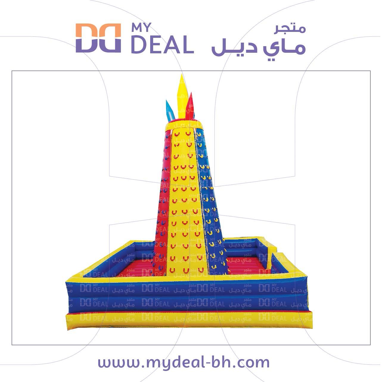 جبل تسلق الطول ٧.٧٠ في عرض ٦ متر في الارتفاع ٨ متر