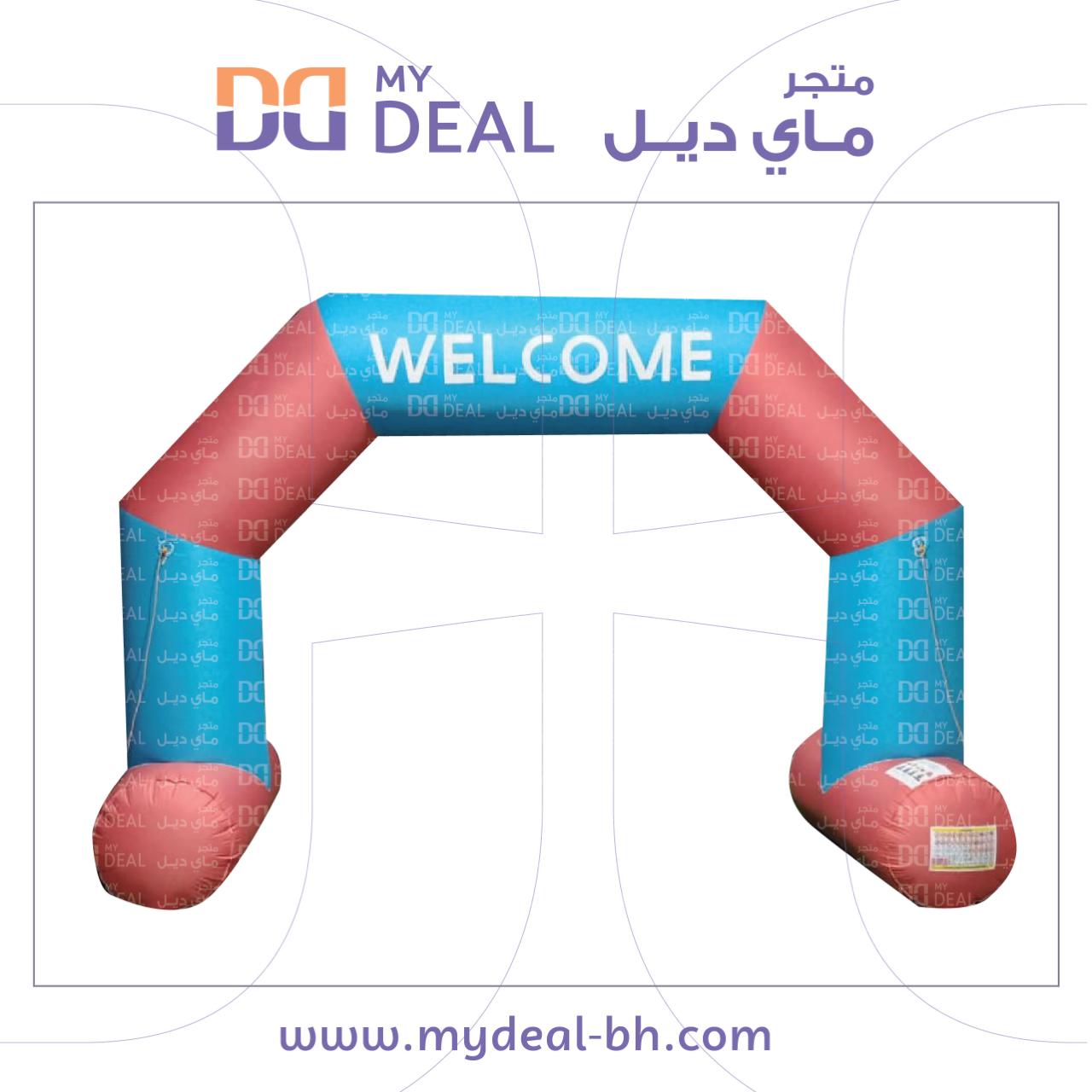 وابة استقبال “ويلكم” للإيجار – 6×4 متر