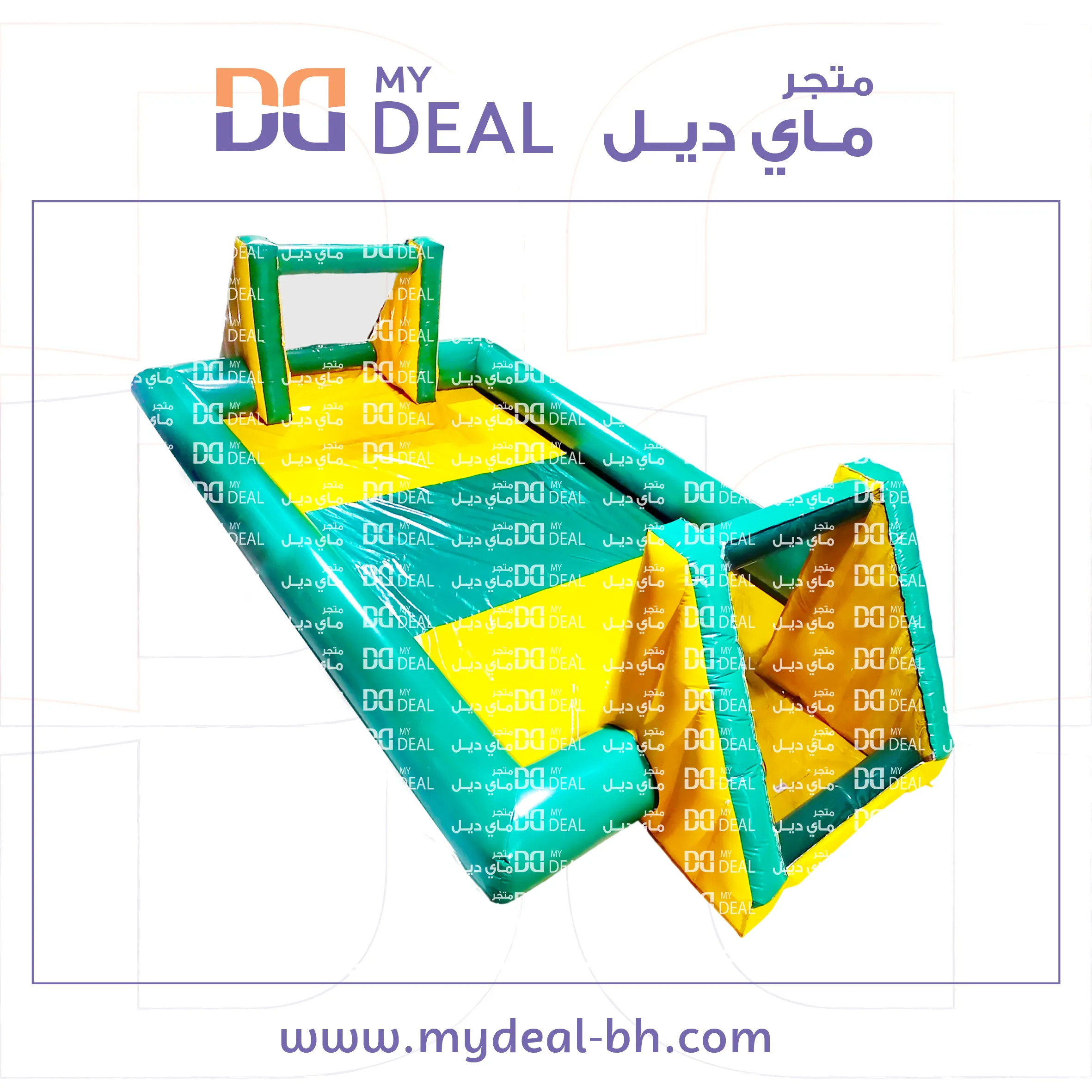 ملعب صابوني طول 8 متر في عرض 4 متر لون أصفر وأخضر