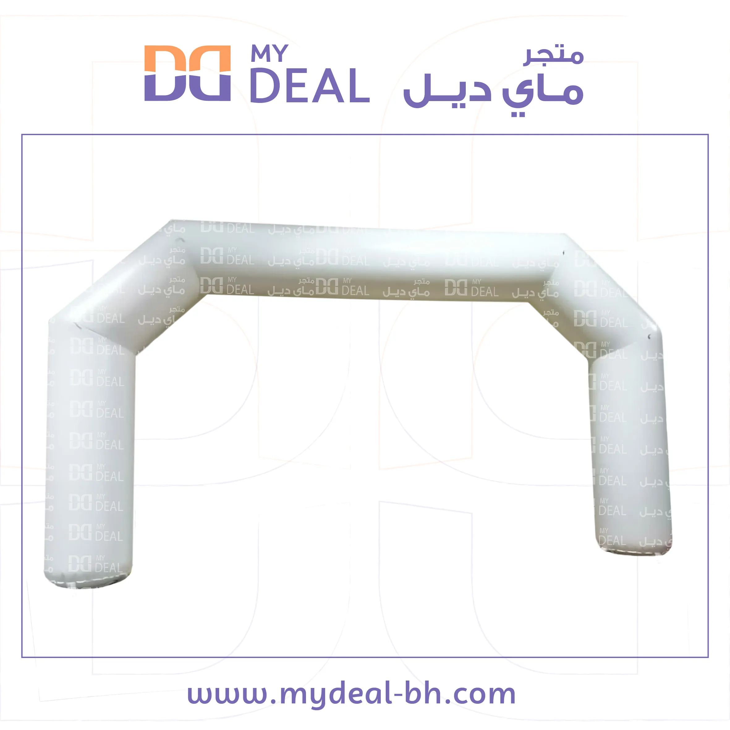 بوابة سباق بوابات هوائية دعائية