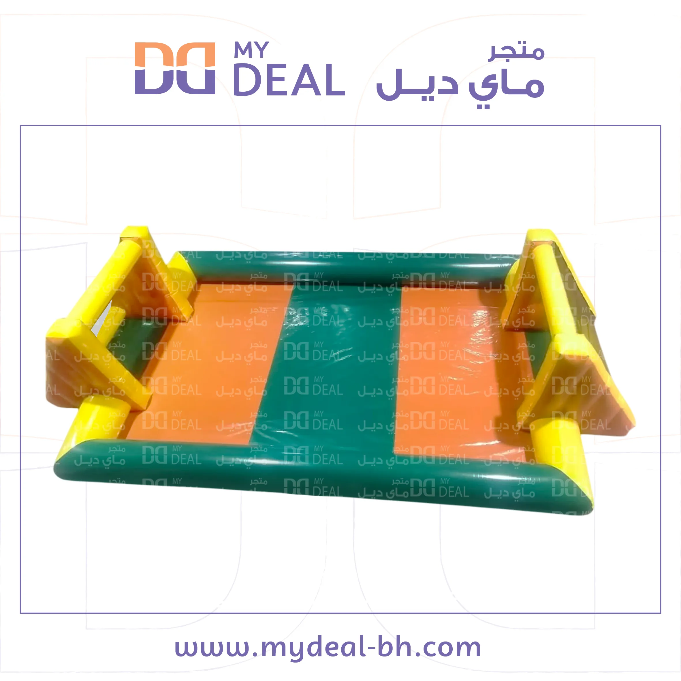 ملعب صابوني اخضر و برتقالي 8*4 متر
