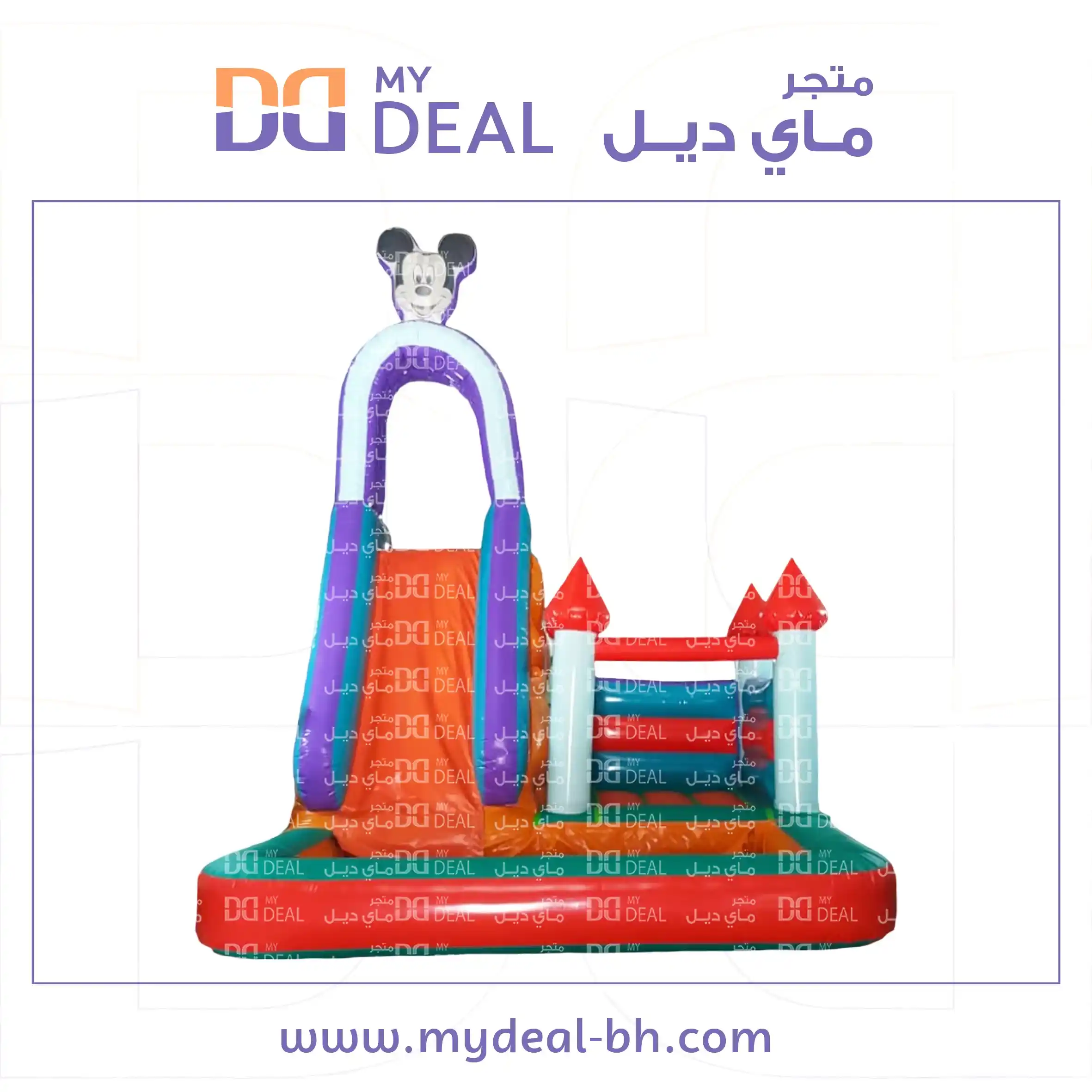 زحليقة مائية هوائية مع سلم وحوض ونطيطة أشكال كارتونية ميكي ماوس