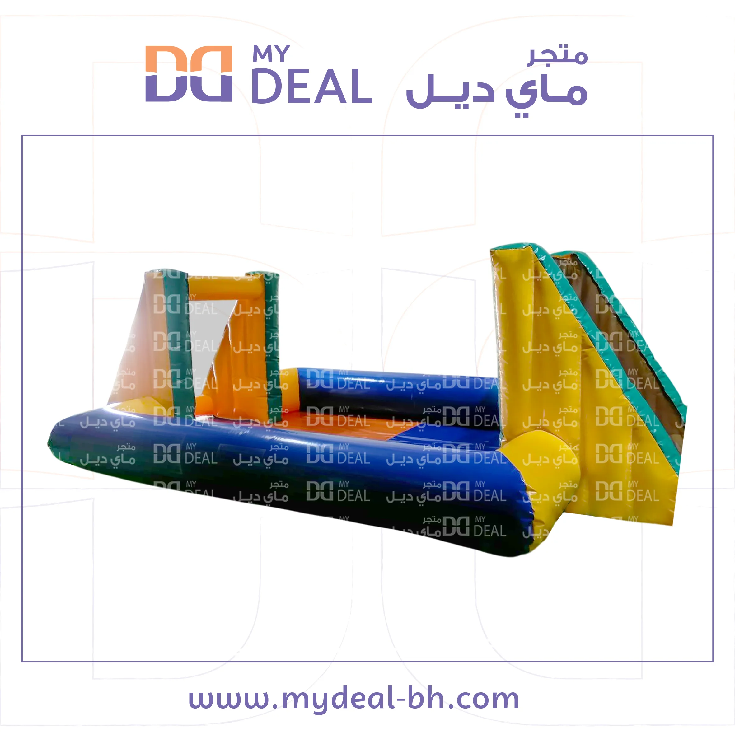 ملعب صابوني متر لون الارضيه ازرق وبرتقالي 6 * 3