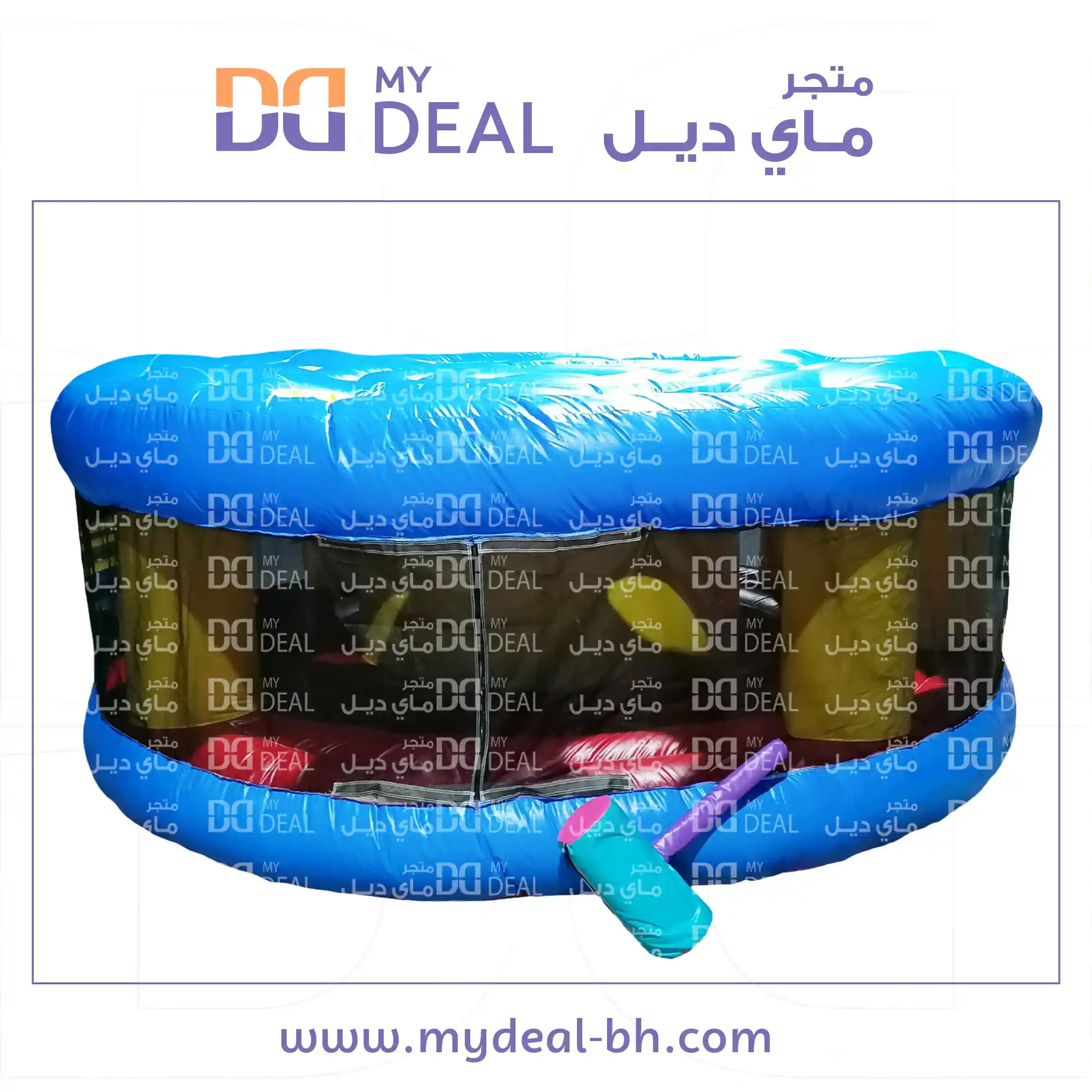 لعبة تحدي المطرقة ٤ متر في ٤ متر