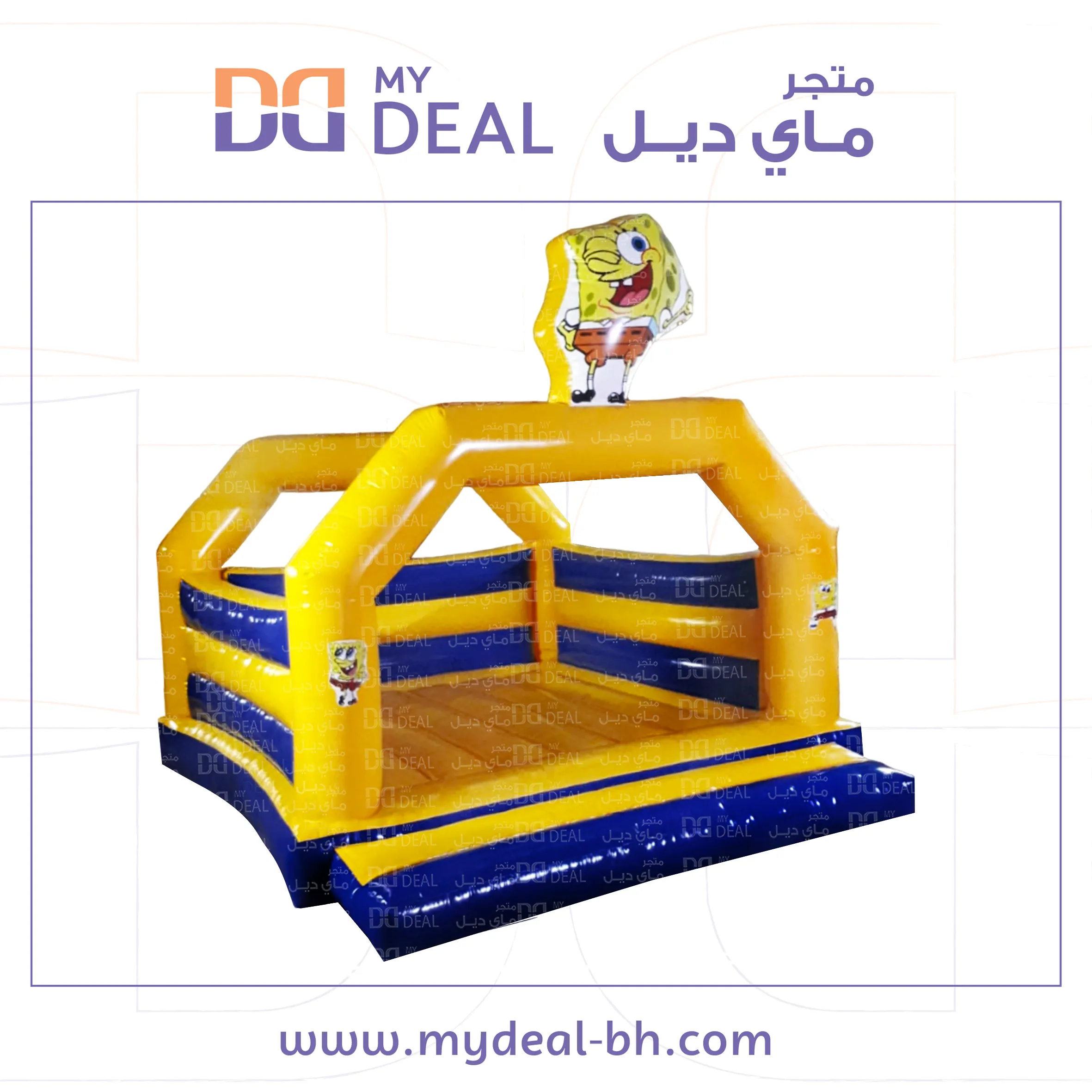 نقيزة هوائية بيت الهزاز 4.70 متر في 4 متر مع درج كبير وعلى شكل بوابة