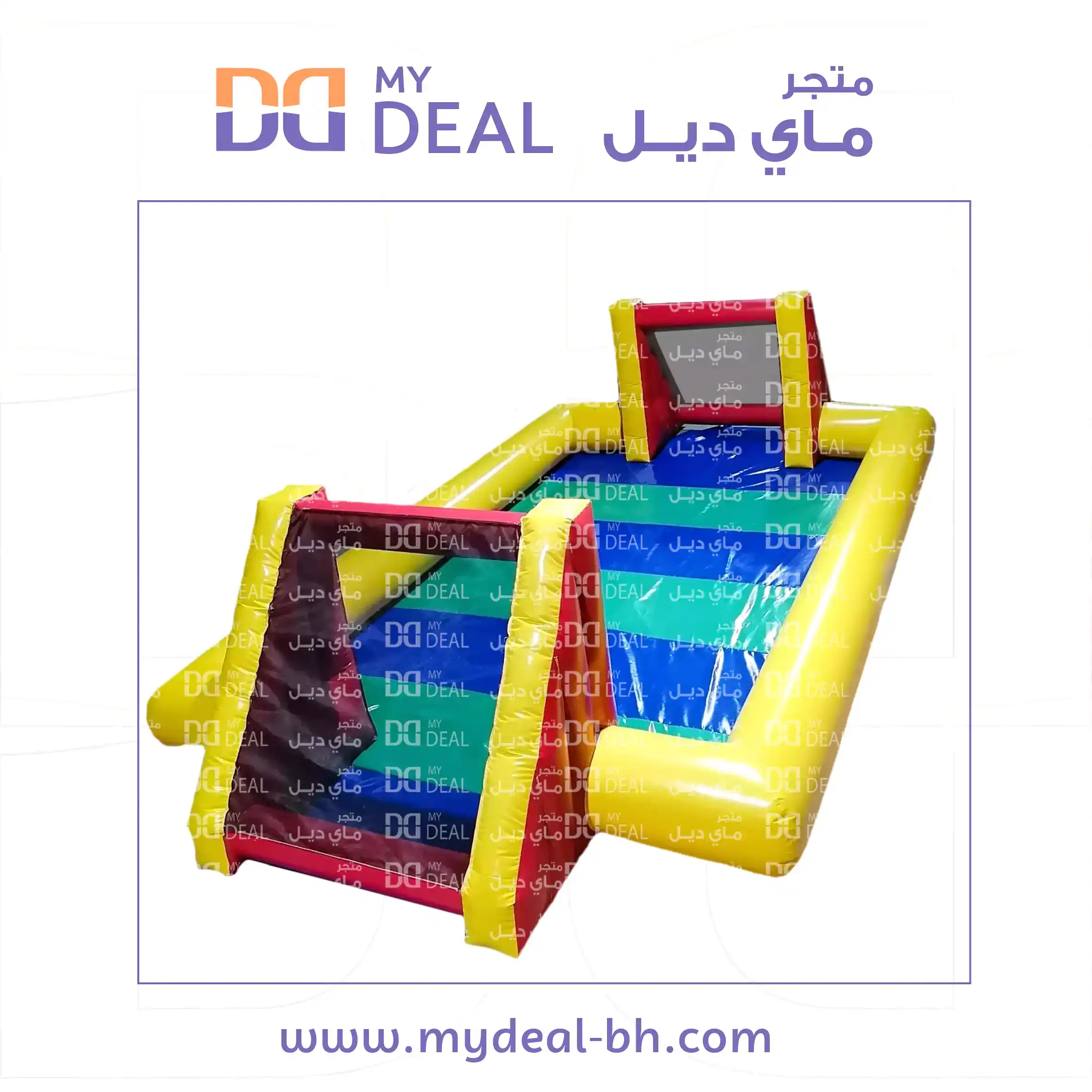 ملعب الصابون طول ٨ متر عرض ٤ متر