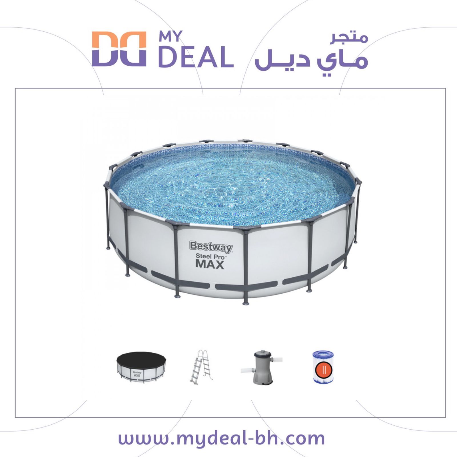 مسابح مسابح متنقلة مسبح متنقل مسبح مسبح اعمده مسابح اعمده مسبح متنقل مائي لكل الأعمار 