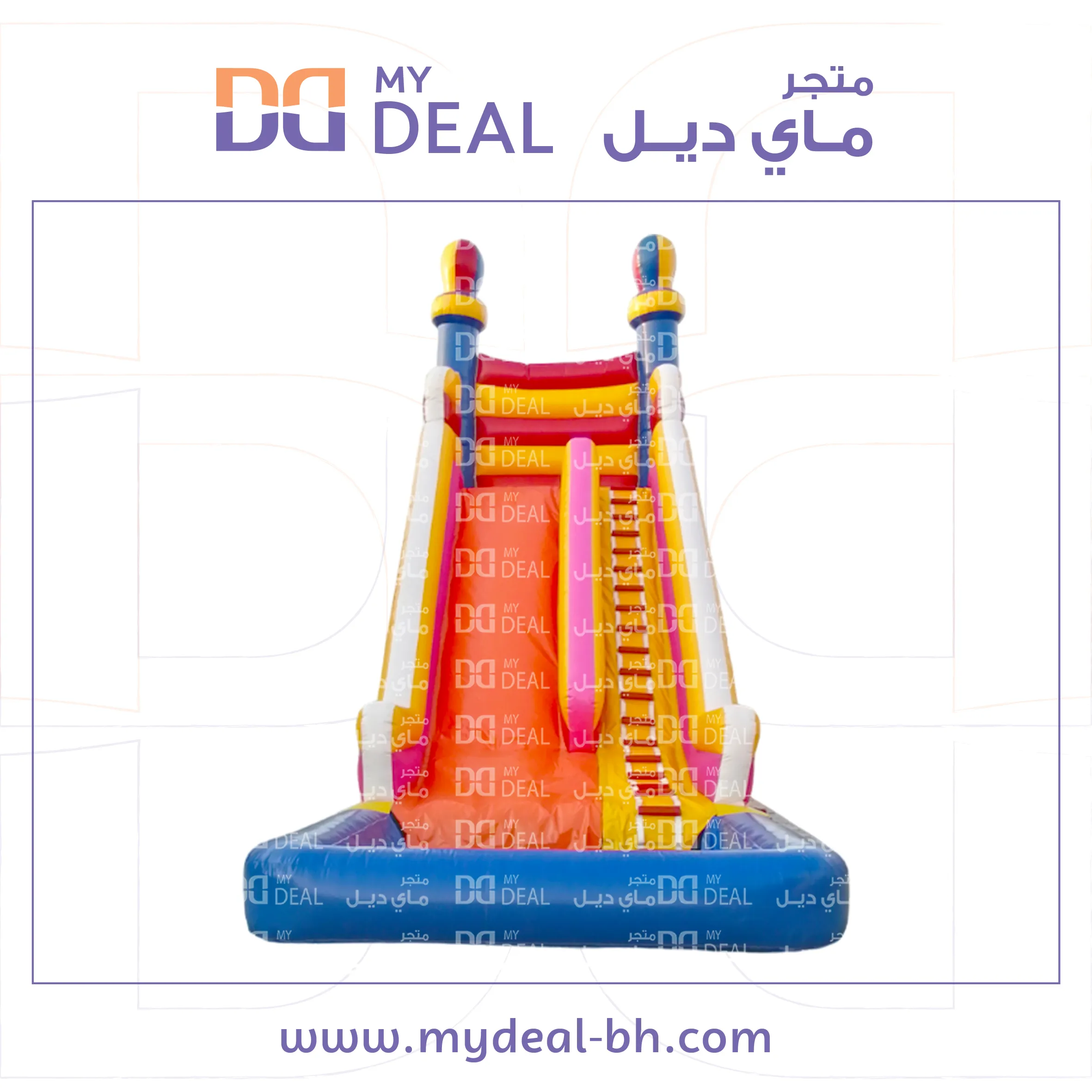 زحليقة مائية مع سلم و مساكات يد ومسبح مائي 9 * 4 * 9 متر