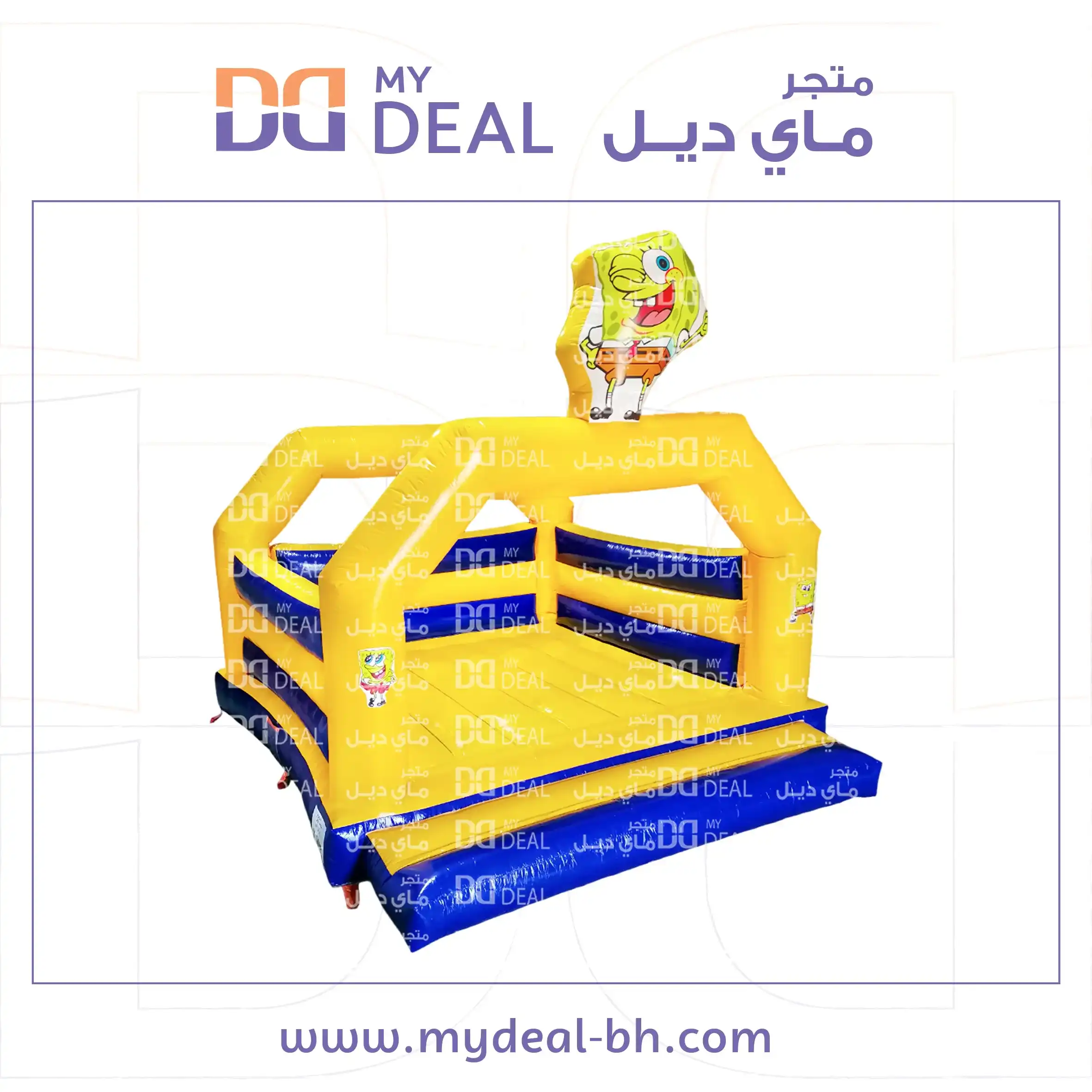 إيجار بيت هزاز  سبونج بوب نطيطة هوائية  4.70 متر في 4 متر