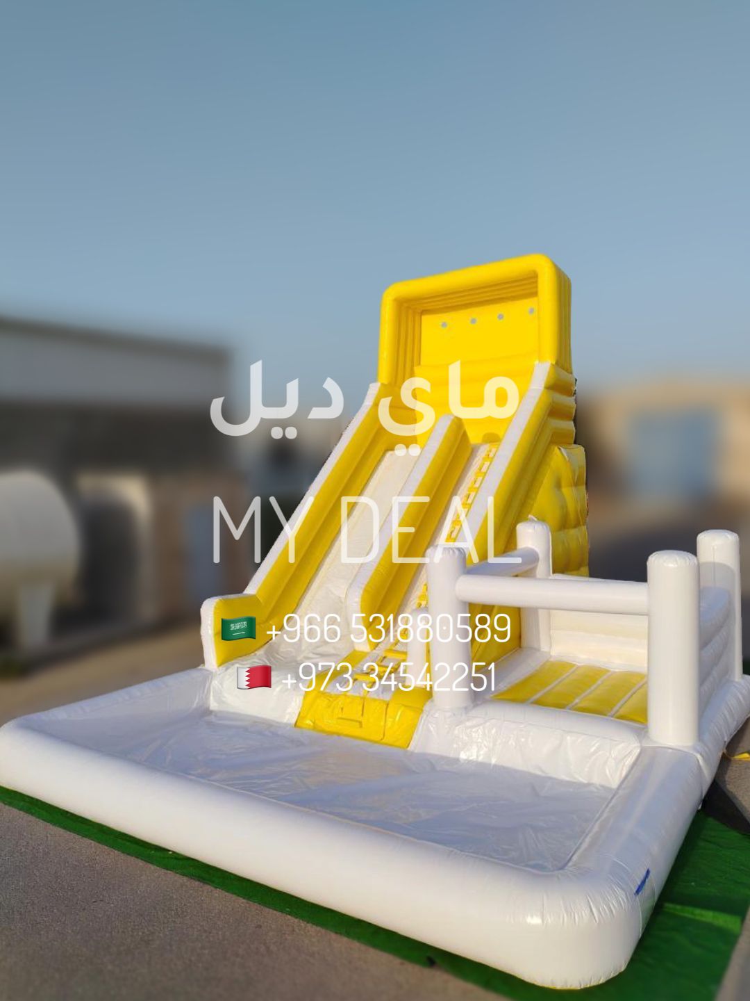 زحليقة مائية مع نطيطة ومسبح كبير 9×7×7 متر