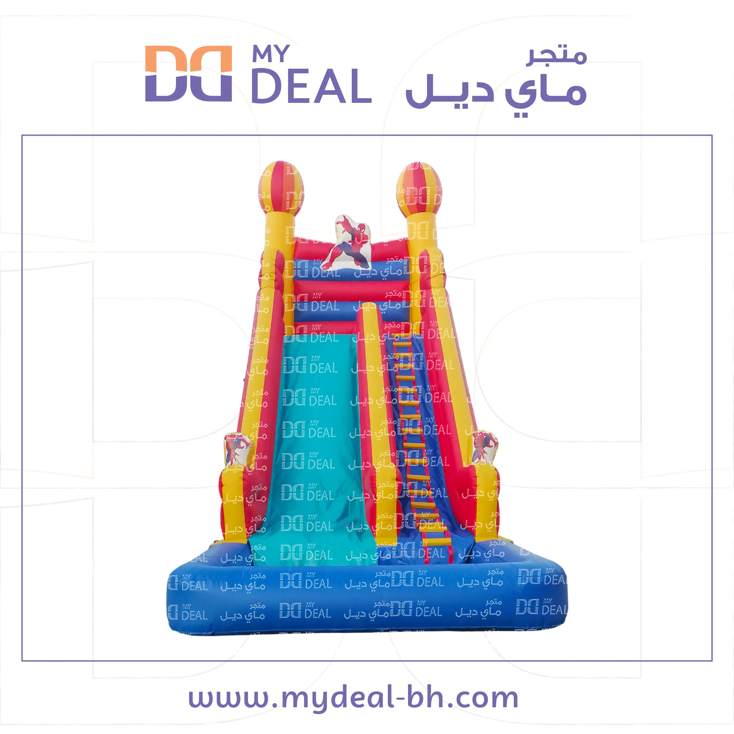 زحلوقة مائية مع شخصية سبايدرمان و حوض مائي 9*4*8 متر 