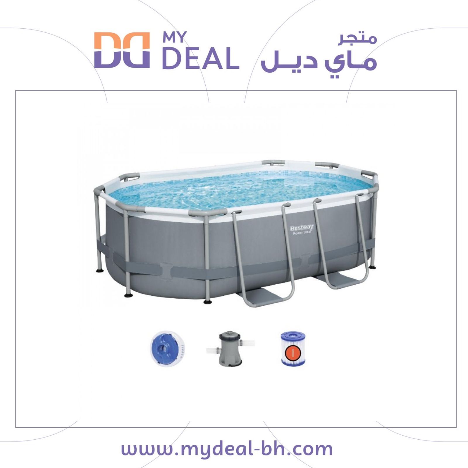مسابح مسابح متنقلة مسبح متنقل مسبح مسبح اعمده مسابح اعمده مسبح مائي متنقل لكل العائلة  