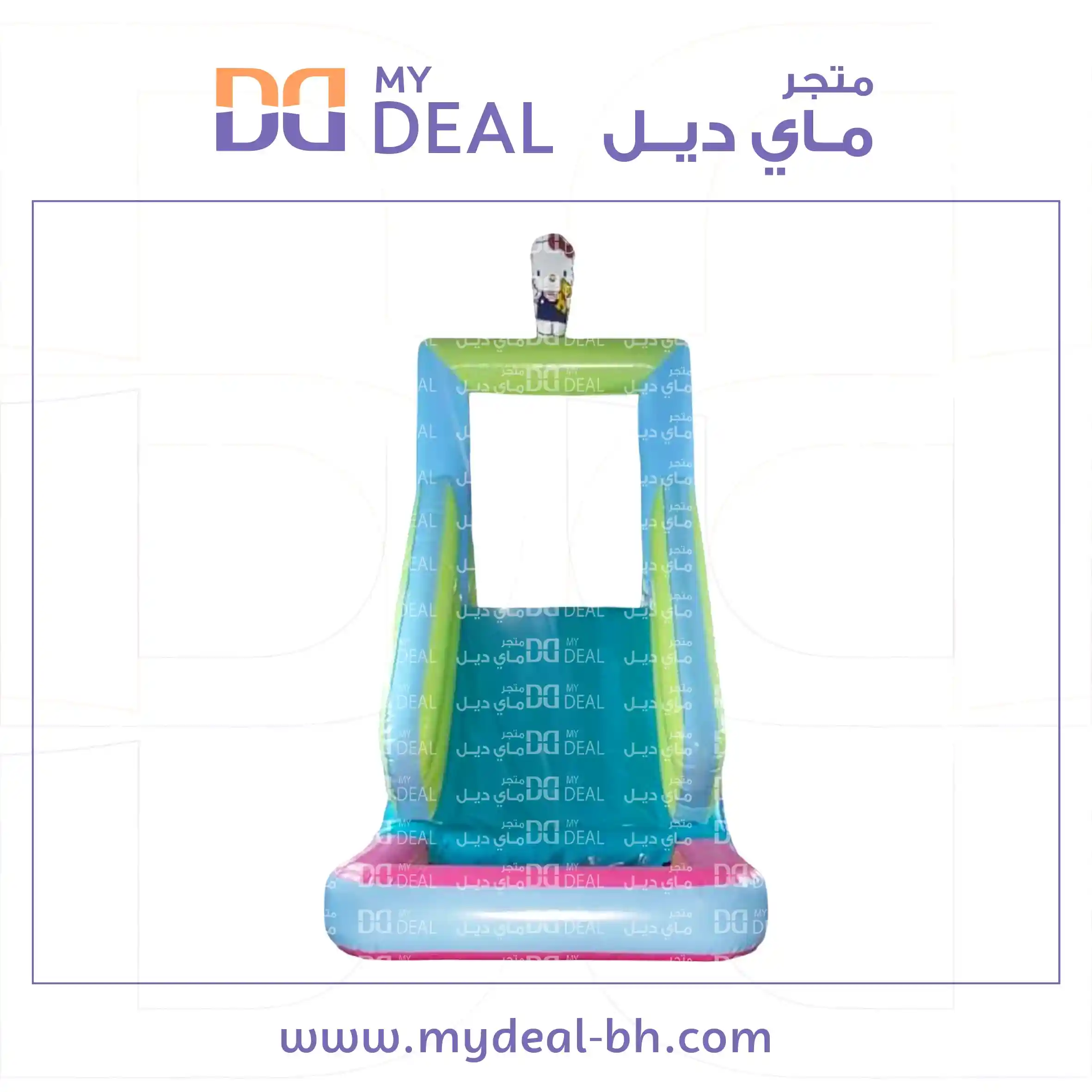 زحليقة هوائية كيتي كبييرة