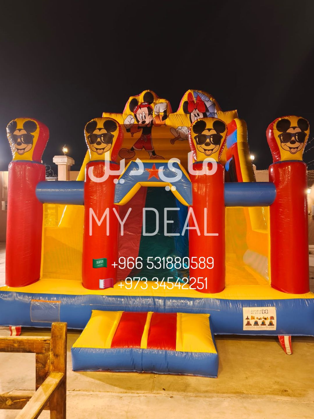 ايجار زحليقه مع نطيطه بشخصية ميكي وماوس | طول 6.50 م عرض 4.50م ارتفاع 5 م
