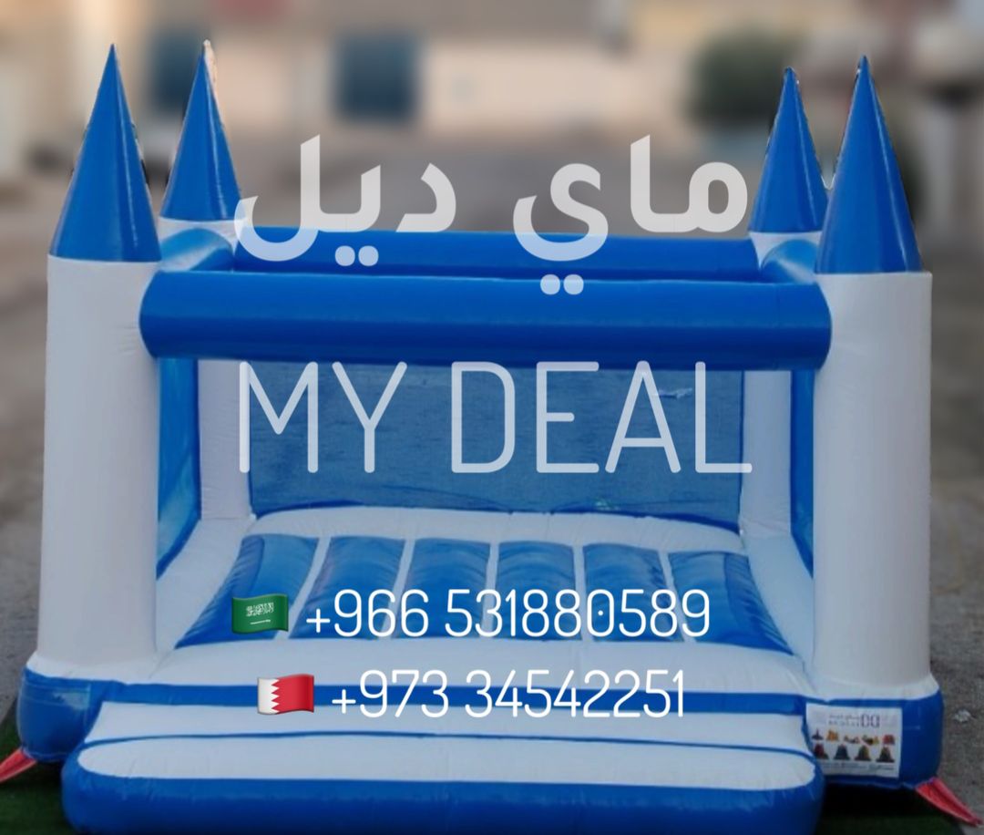 نطيطة هوائية مع درج وبوابة وشبك 4*4 متر