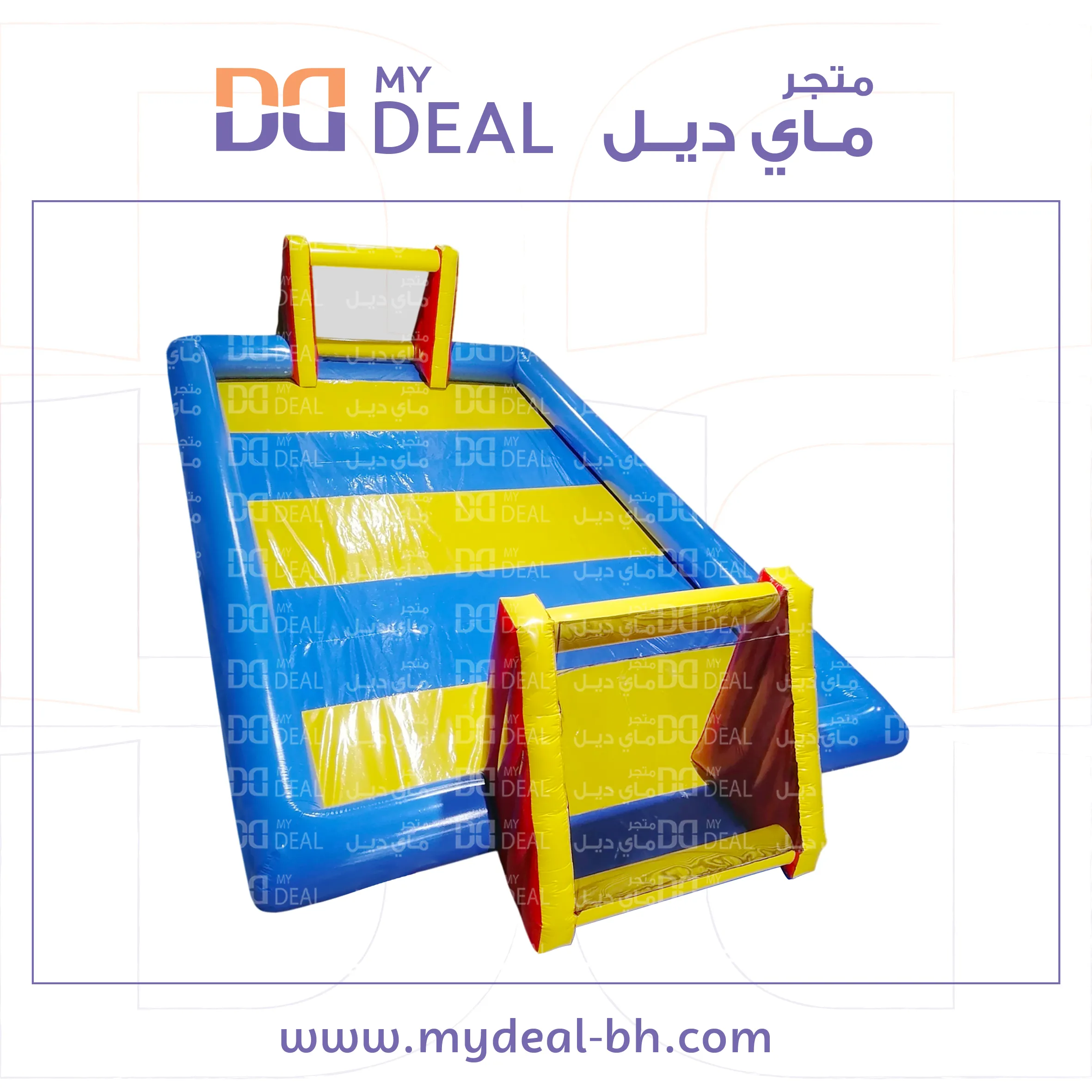 ملعب صابوني لون أزرق وأصفر 12*6 متر 