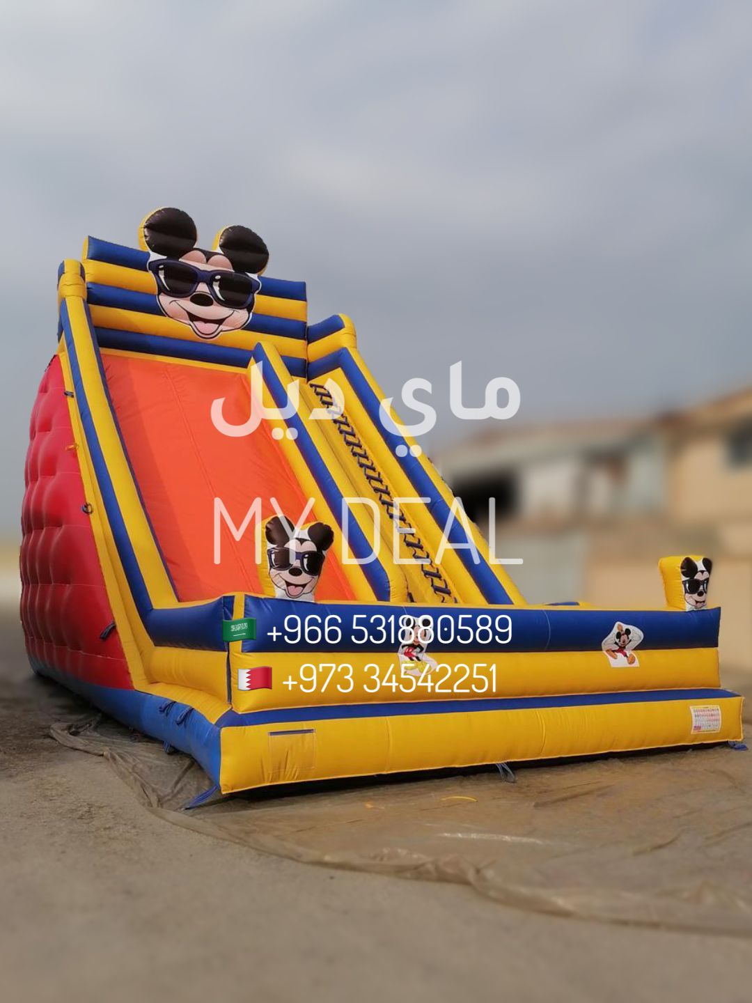 زحليقة هوائية مزدوجة مع سلمين بتصميم ميكي ماوس وجدار أمامي – متعة ضخمة للأطفال (11×6×10 م)