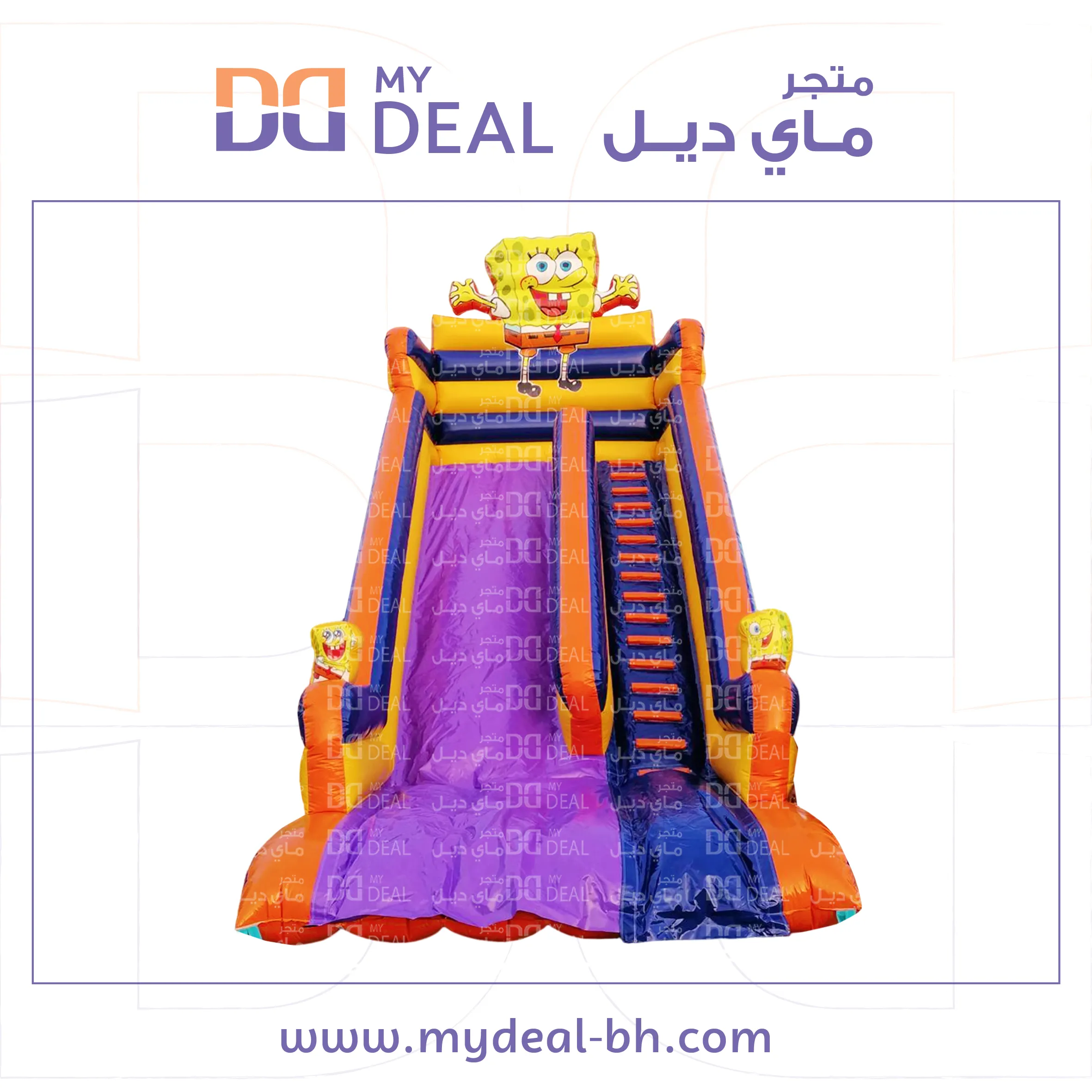 زحليقه سبونج بوب مع سلم طول 8.50 متر عرض 4 متر ارتفاع 8 متر
