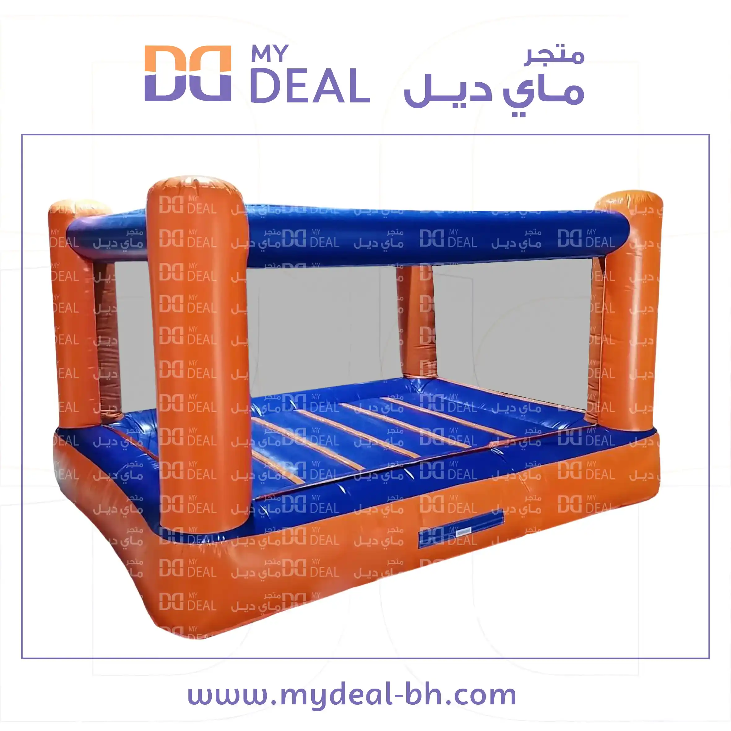 نطيطة هوائية مع درج كبير وشبك 4*4 متر