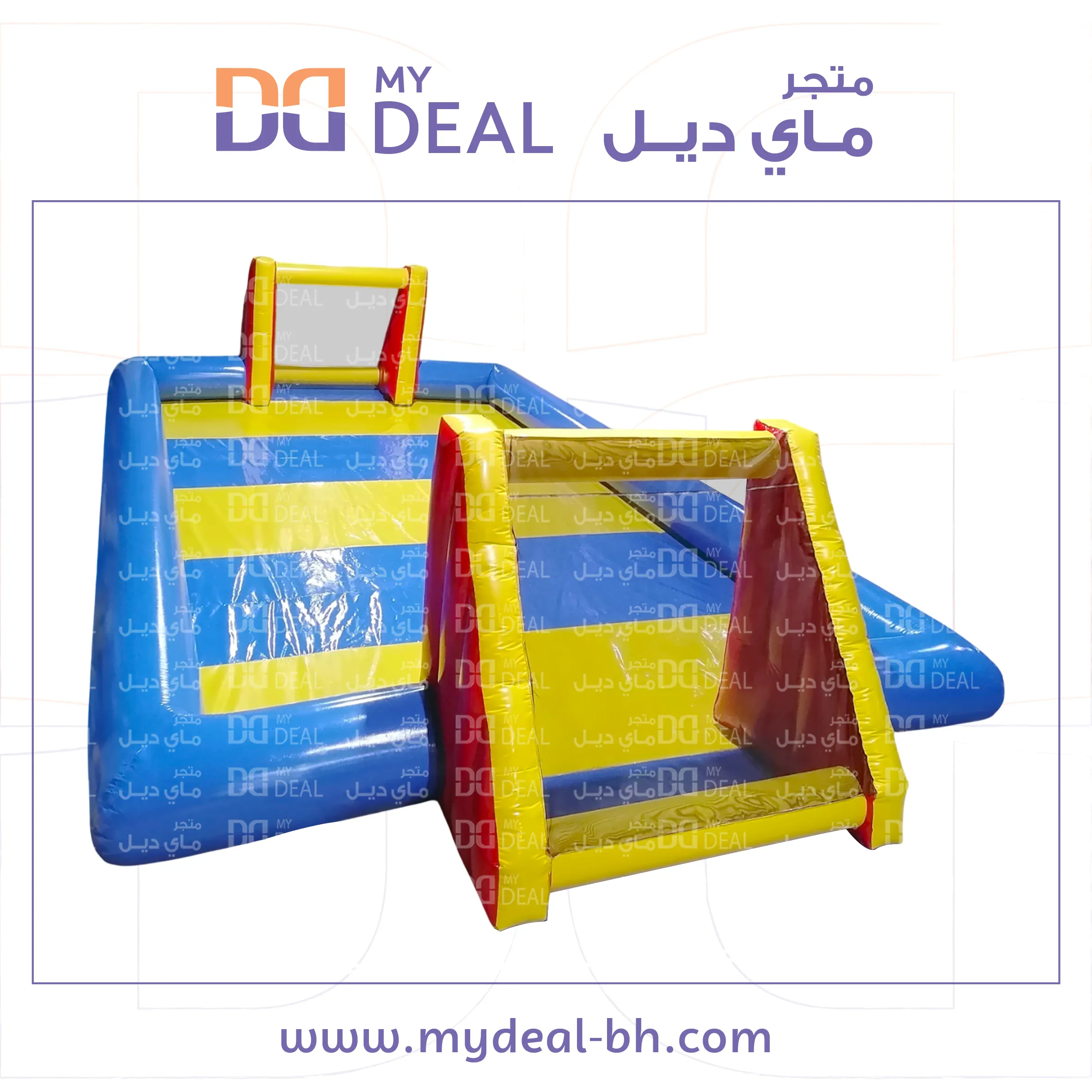 ملعب صابوني لون أزرق وأصفر 12*6 متر 
