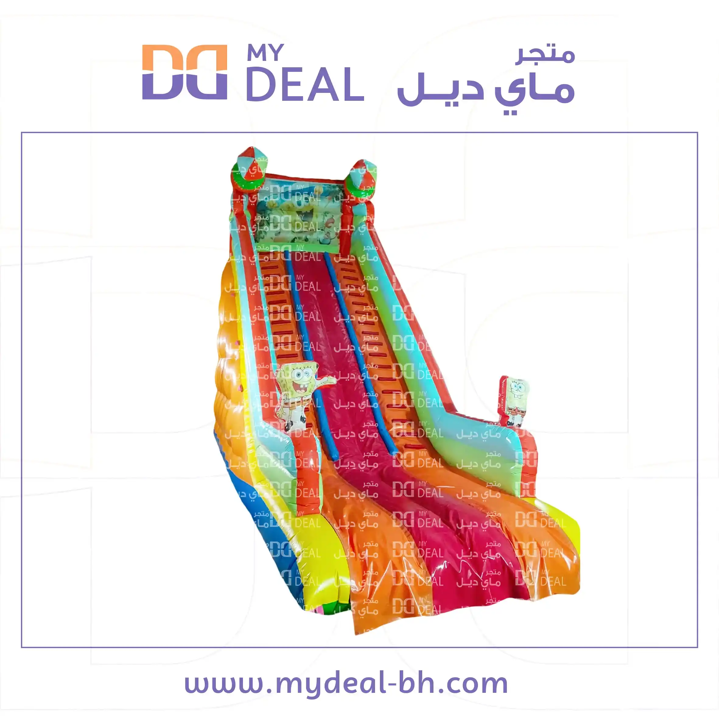 زحليقة مع سلمين الطول ٩.٥ عرض ٤ ارتفاع ١٠