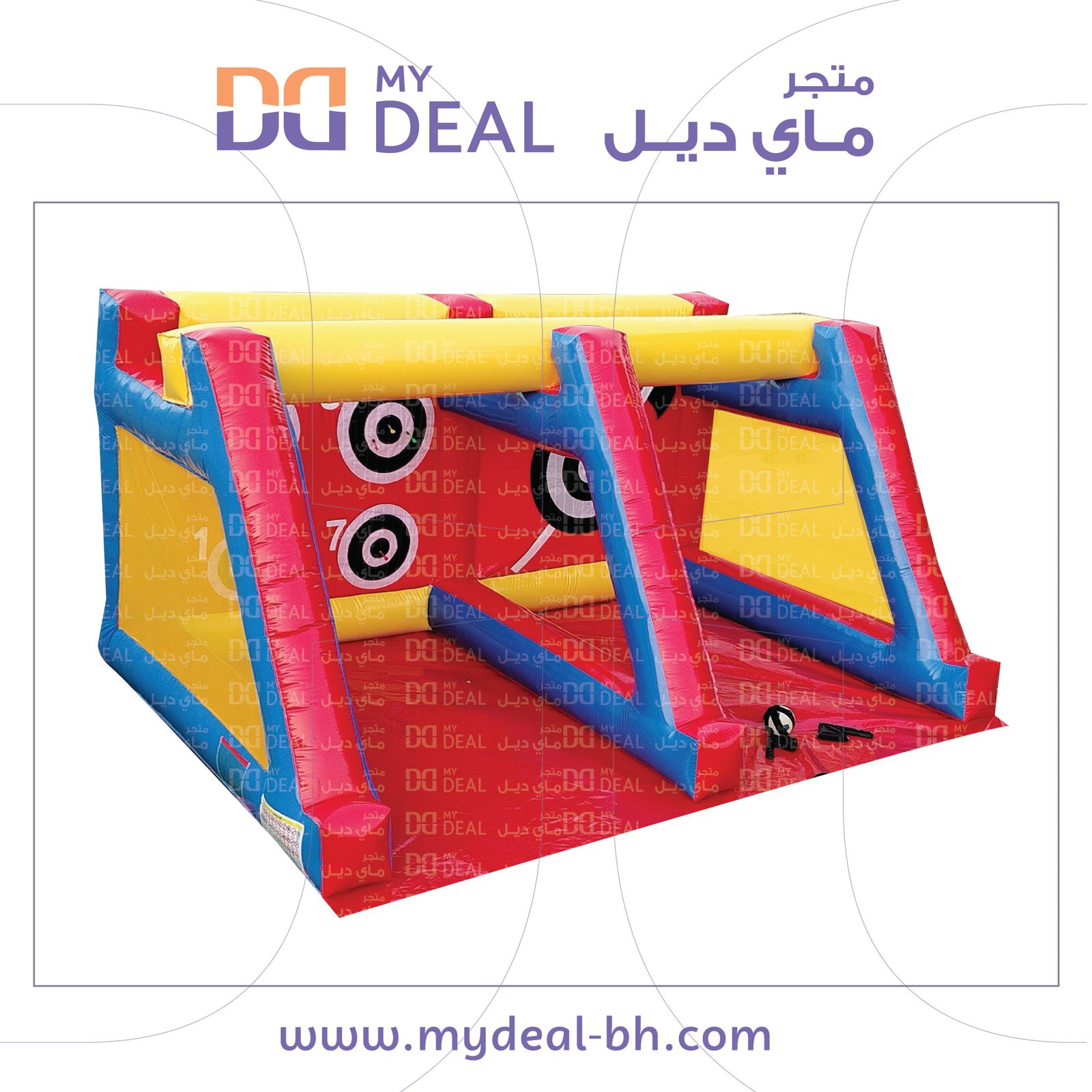 لعبة تصويب الهدف بالكرة والأسهم هوائية بحجم كبير 3.5×5×2.5 متر