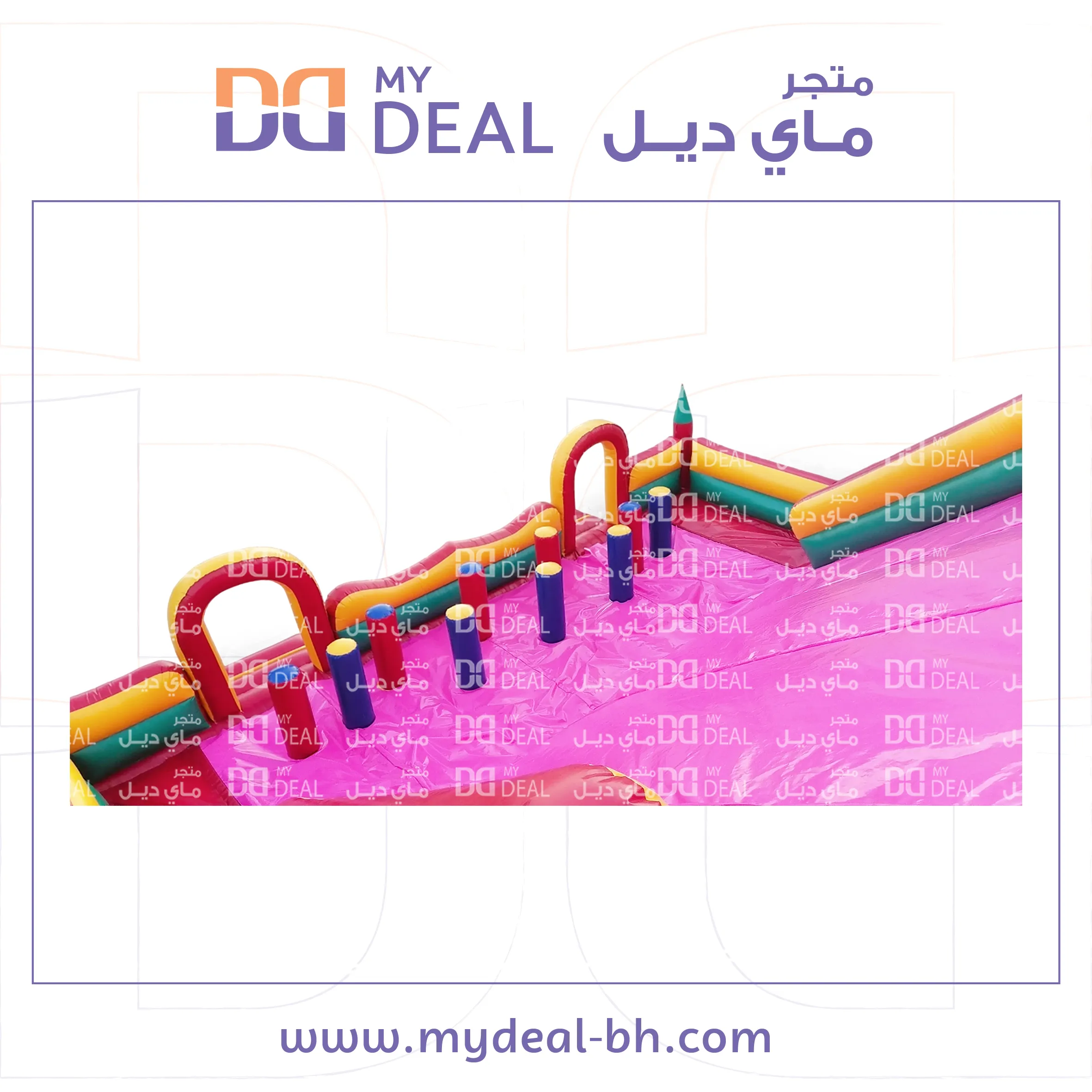 زحليقة هوائية عملاقة مع نطيطة وسلمين و متاهه 10* 10* 8 متر 