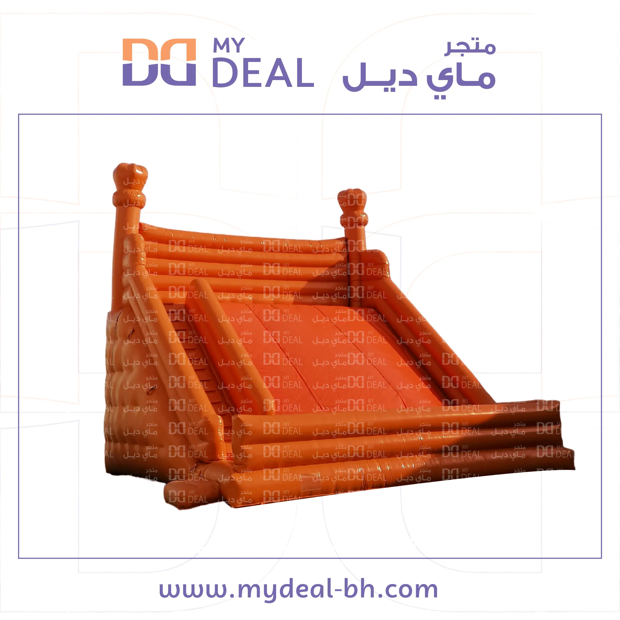 زحليقة مع نطيطة وجدار وبوابه وسلم 8*8*8 متر
