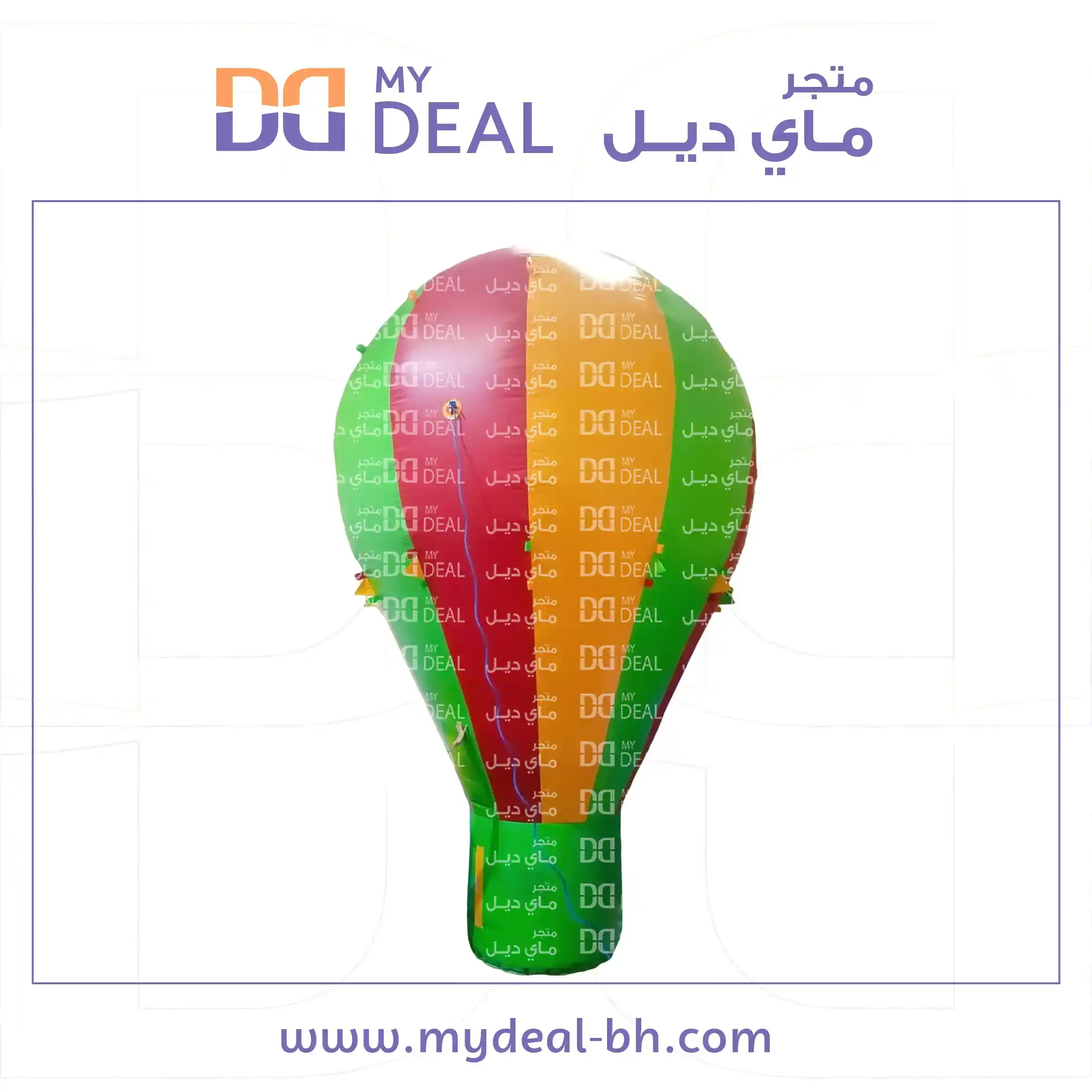 منطاد هوائي المحيط ١٠ متر في ٧ متر