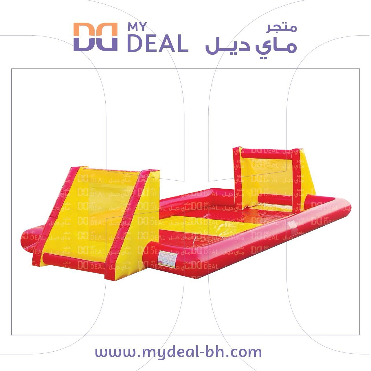 إيجار ملعب صابوني 10 في 5 متر 