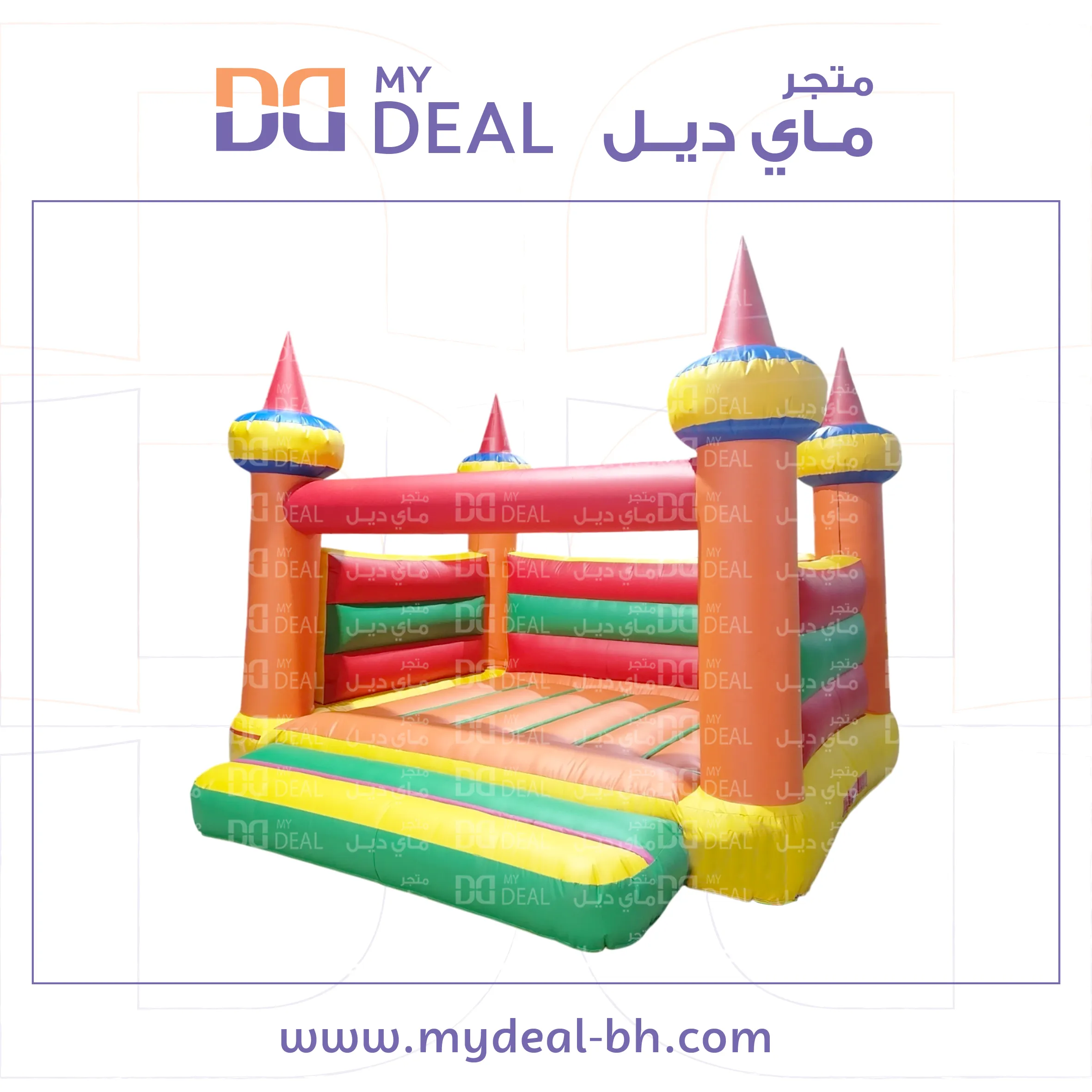 نقازية بيت هزاز هوائي مع درج كبير الطول 4*4 متر