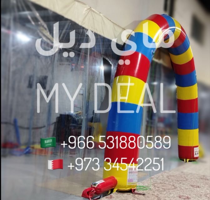 بوابة ملوّنة هوائية 6×4 للإيجار – افتتاحات ومهرجانات وفعاليات