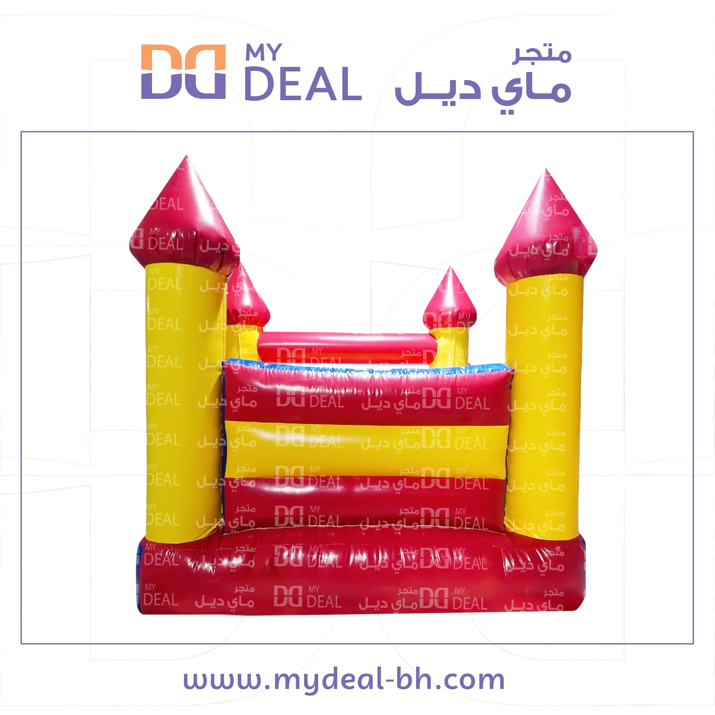 نطيطة هوائية استثمارية 3.5*3 متر