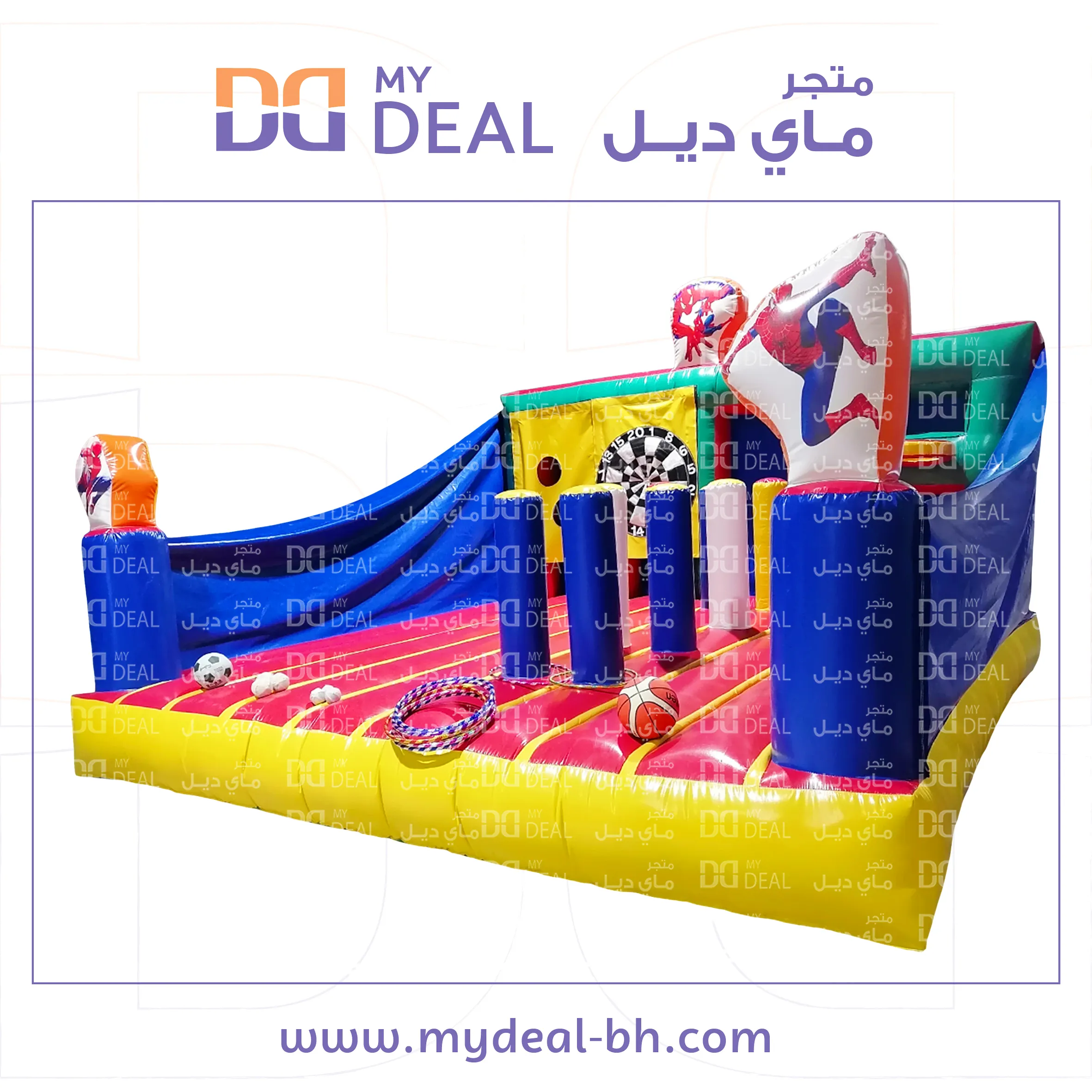 العاب القوى طول 5 متر العرض 5 متر